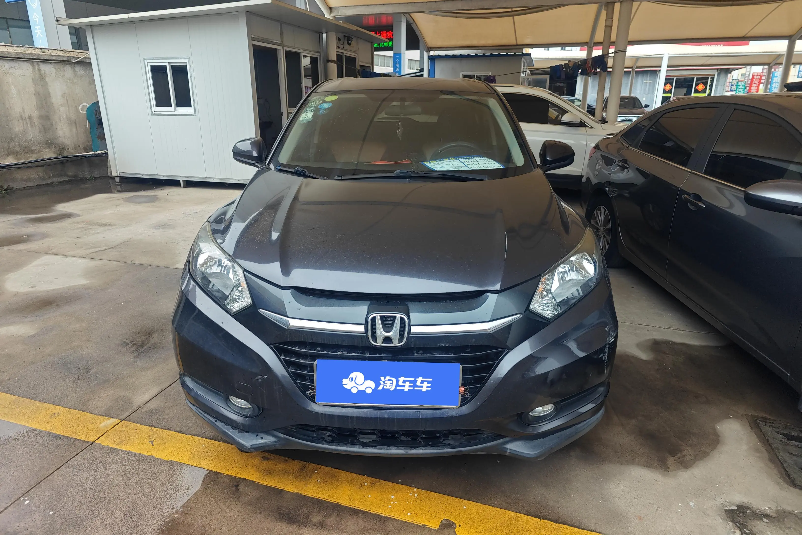 Honda Vezel (Binzhi)  из Китая