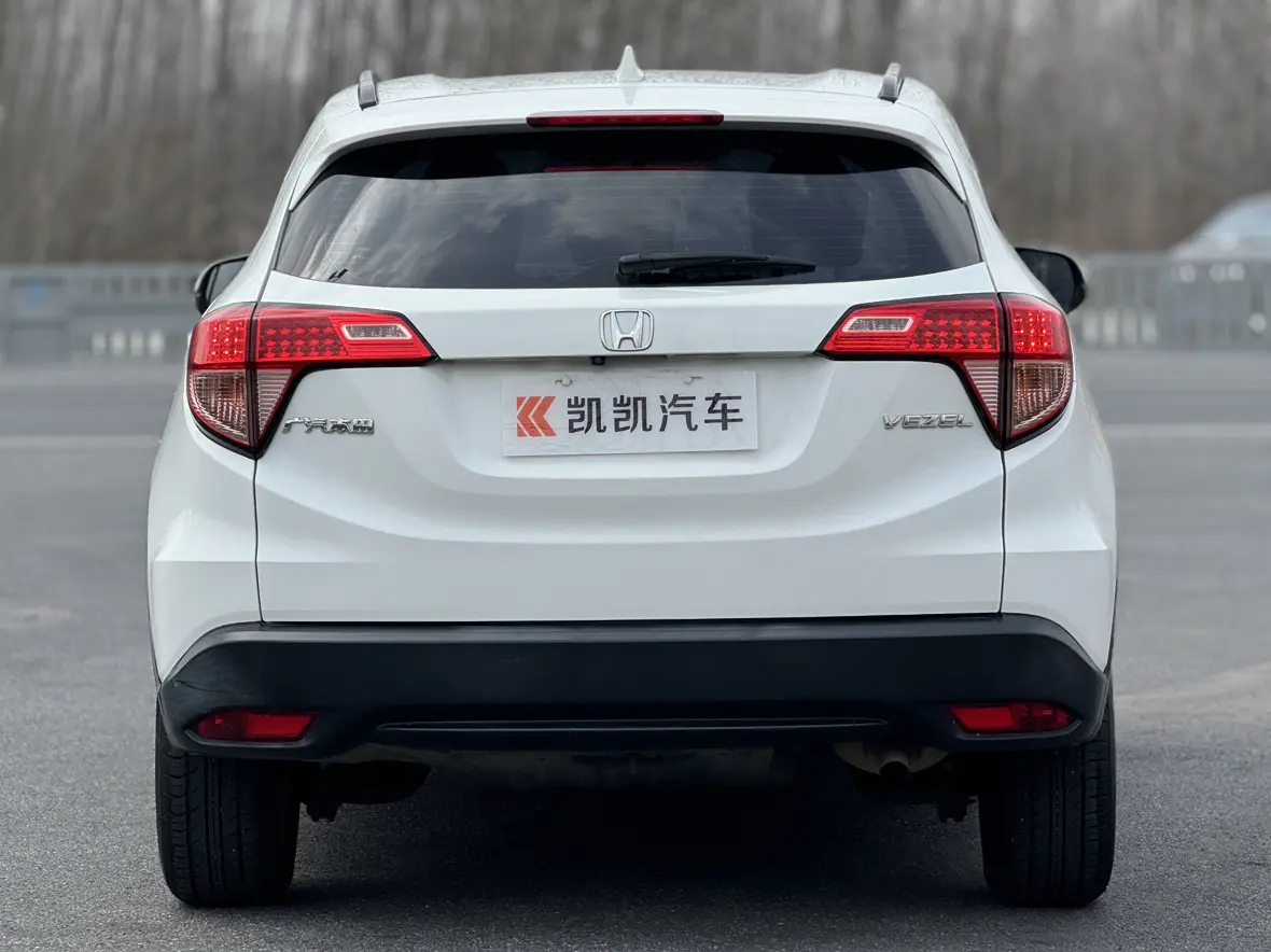 Honda Vezel (Binzhi)  из Китая