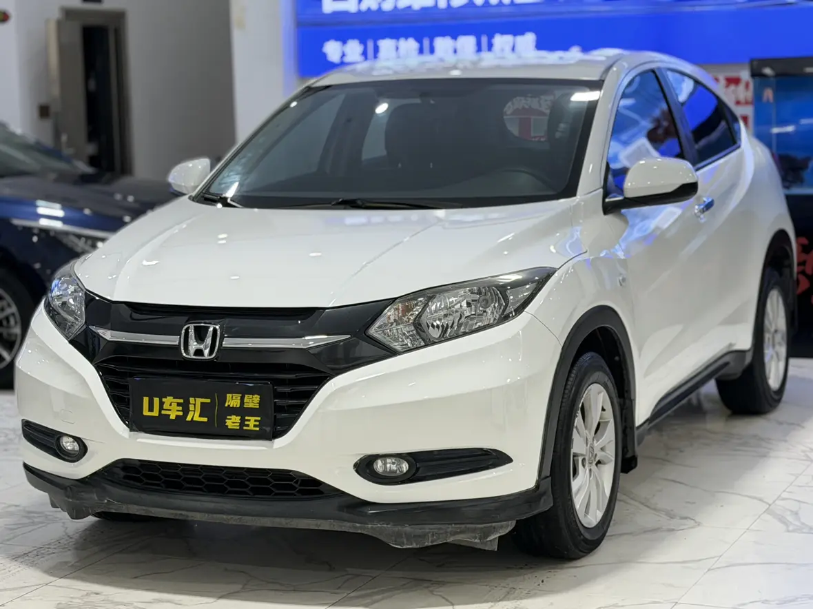 Honda Vezel (Binzhi)  из Китая