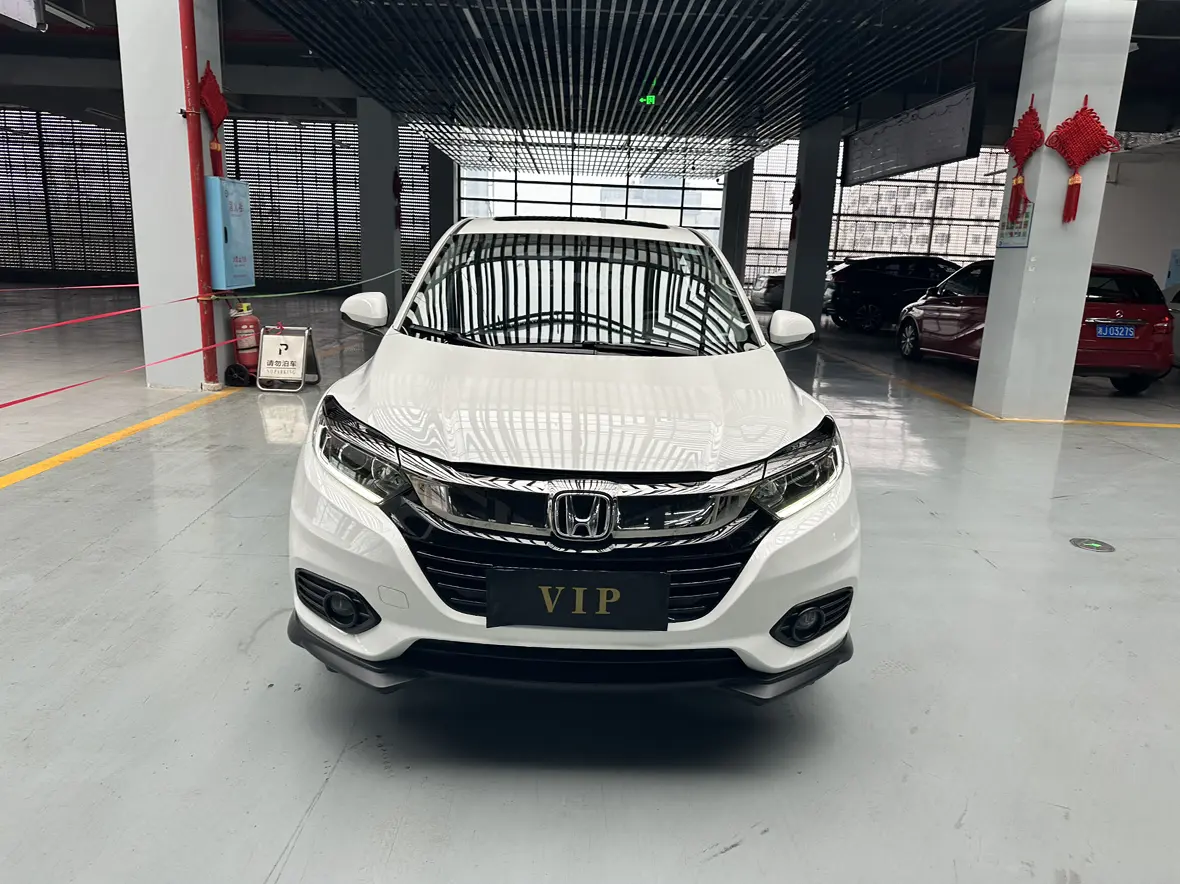 Honda Vezel (Binzhi)  из Китая