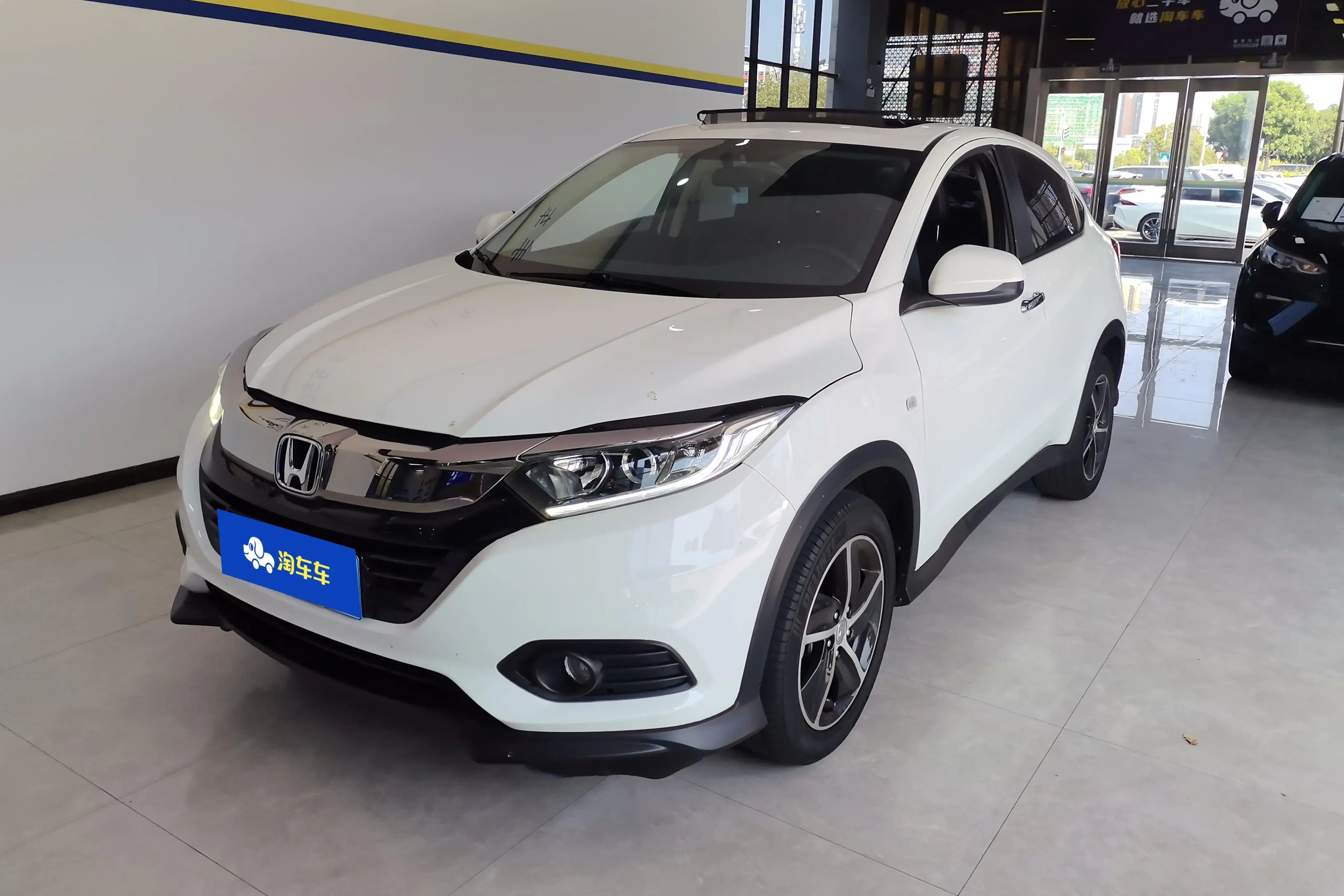 Honda Vezel (Binzhi)  из Китая
