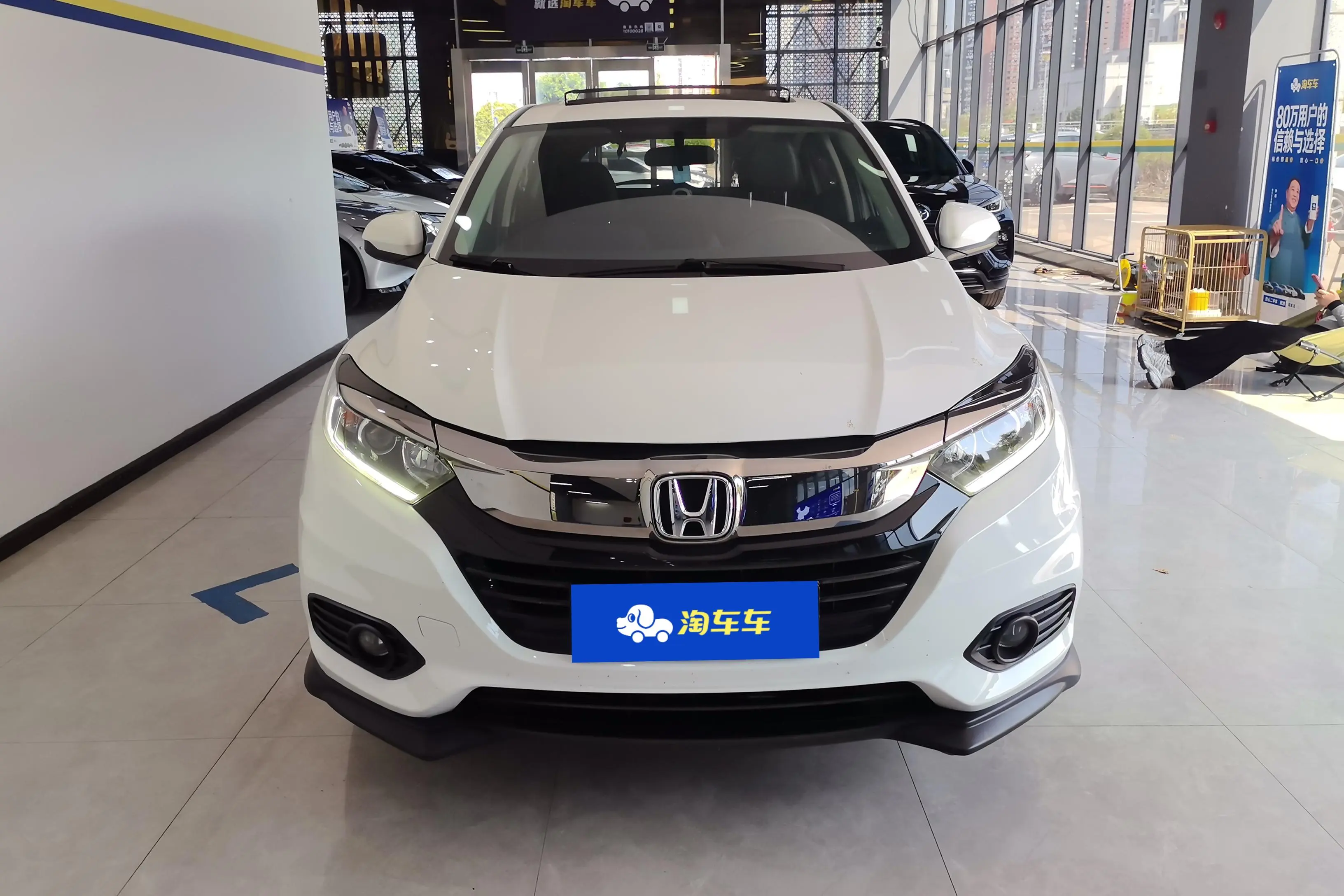 Honda Vezel (Binzhi)  из Китая