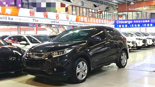 Honda Vezel (Binzhi)  из Китая