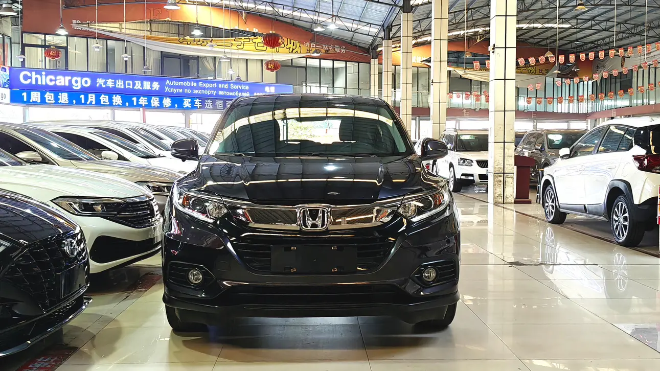 Honda Vezel (Binzhi)  из Китая