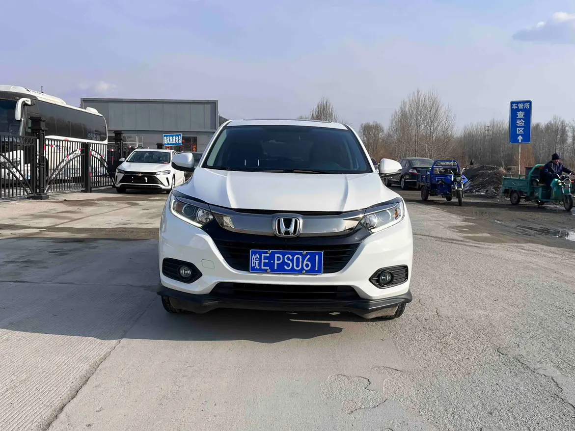 Honda Vezel (Binzhi)  из Китая
