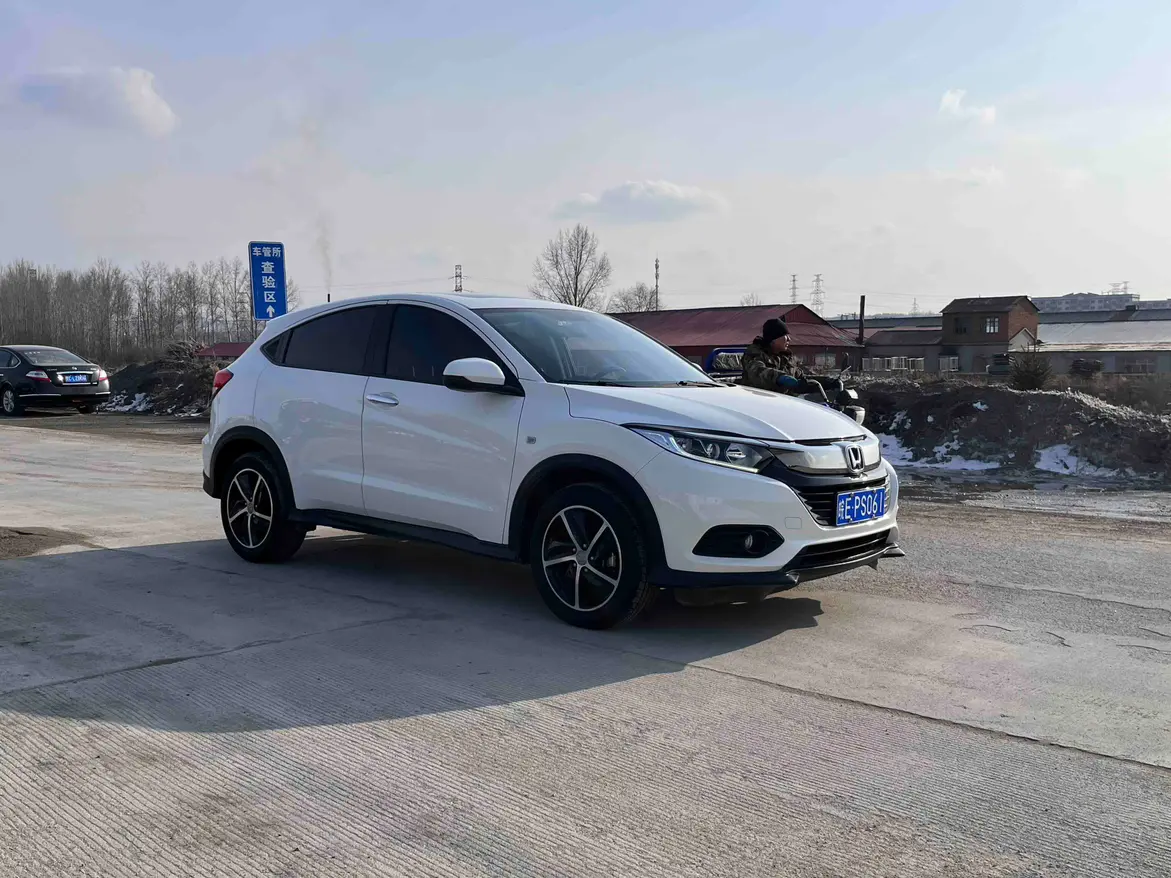 Honda Vezel (Binzhi)  из Китая