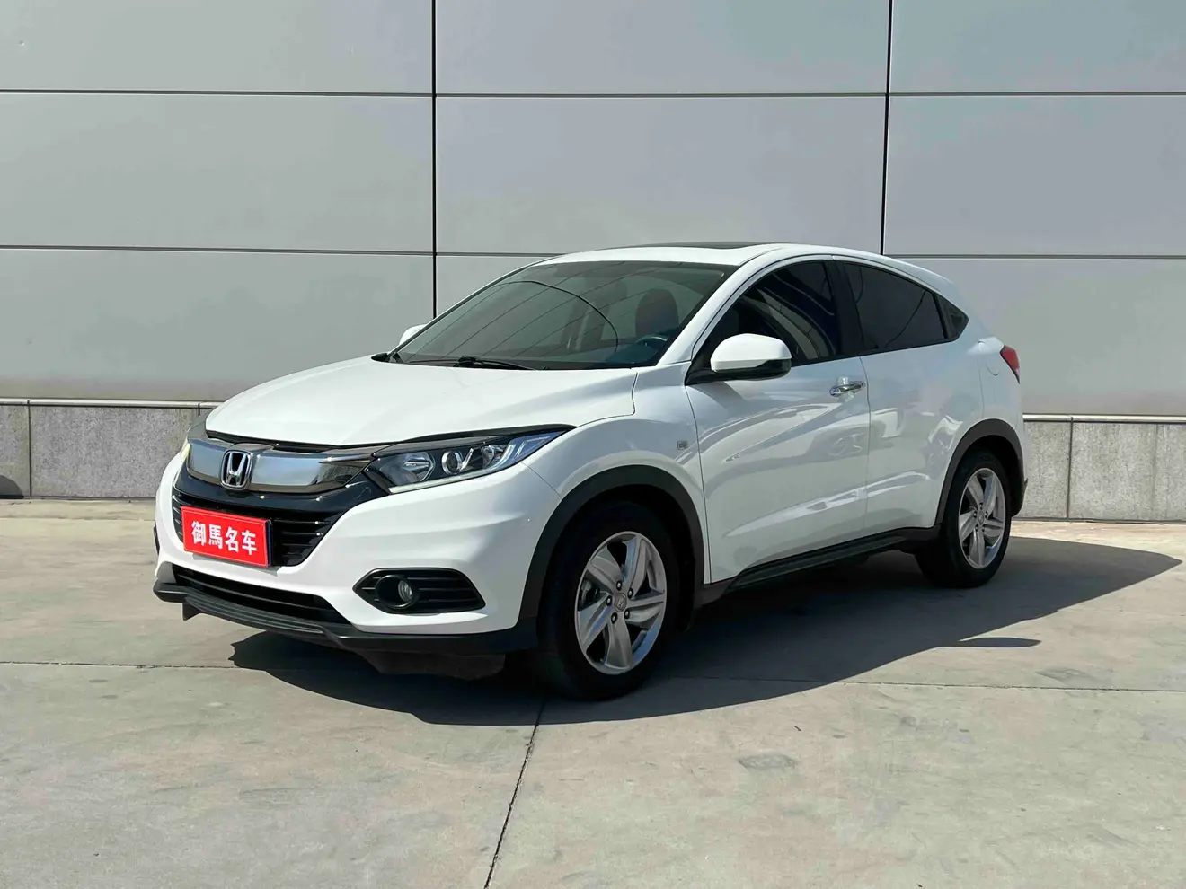 Honda Vezel (Binzhi)  из Китая