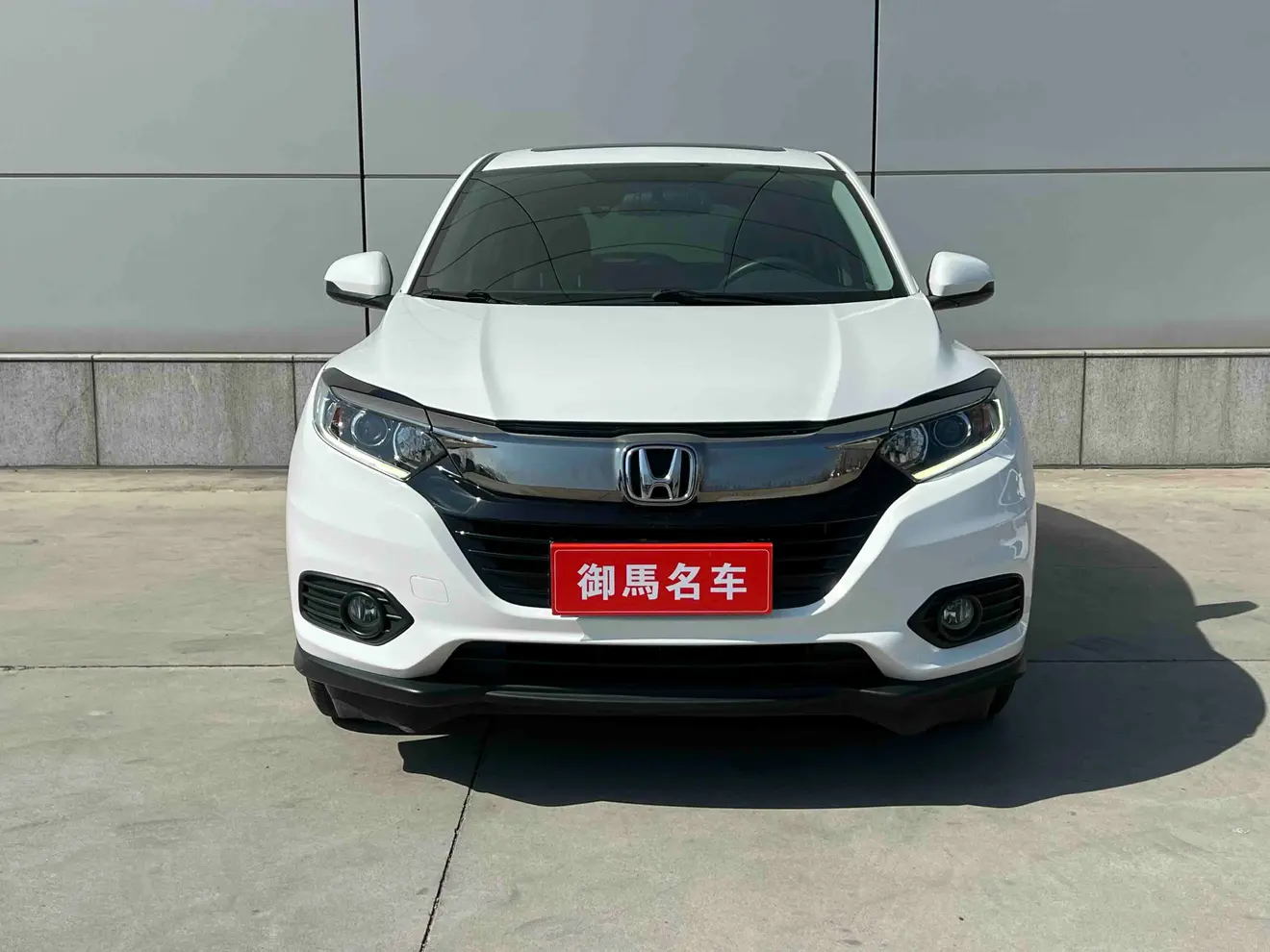 Honda Vezel (Binzhi)  из Китая