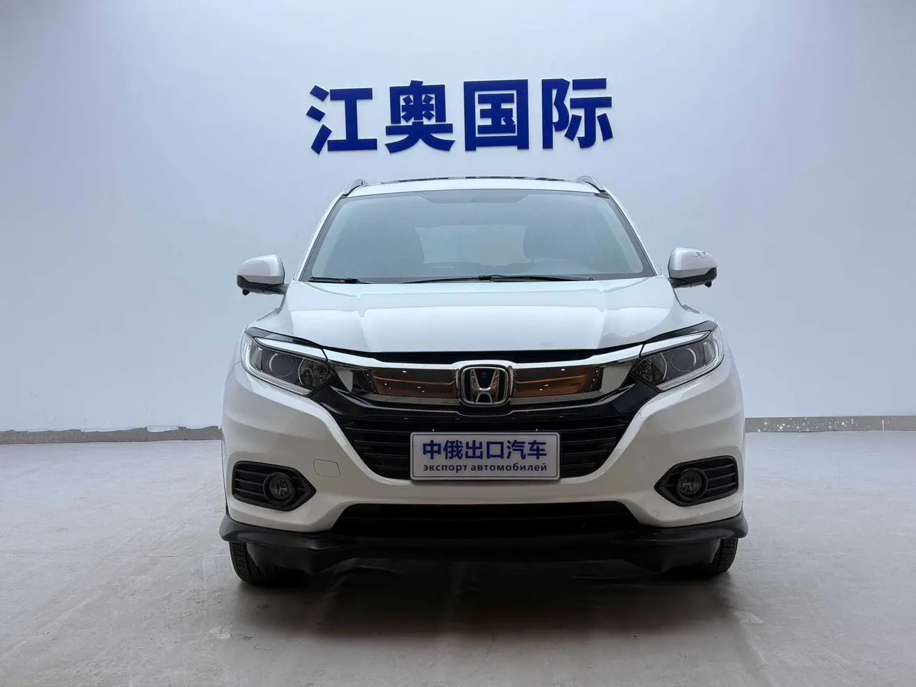 Honda Vezel (Binzhi)  из Китая