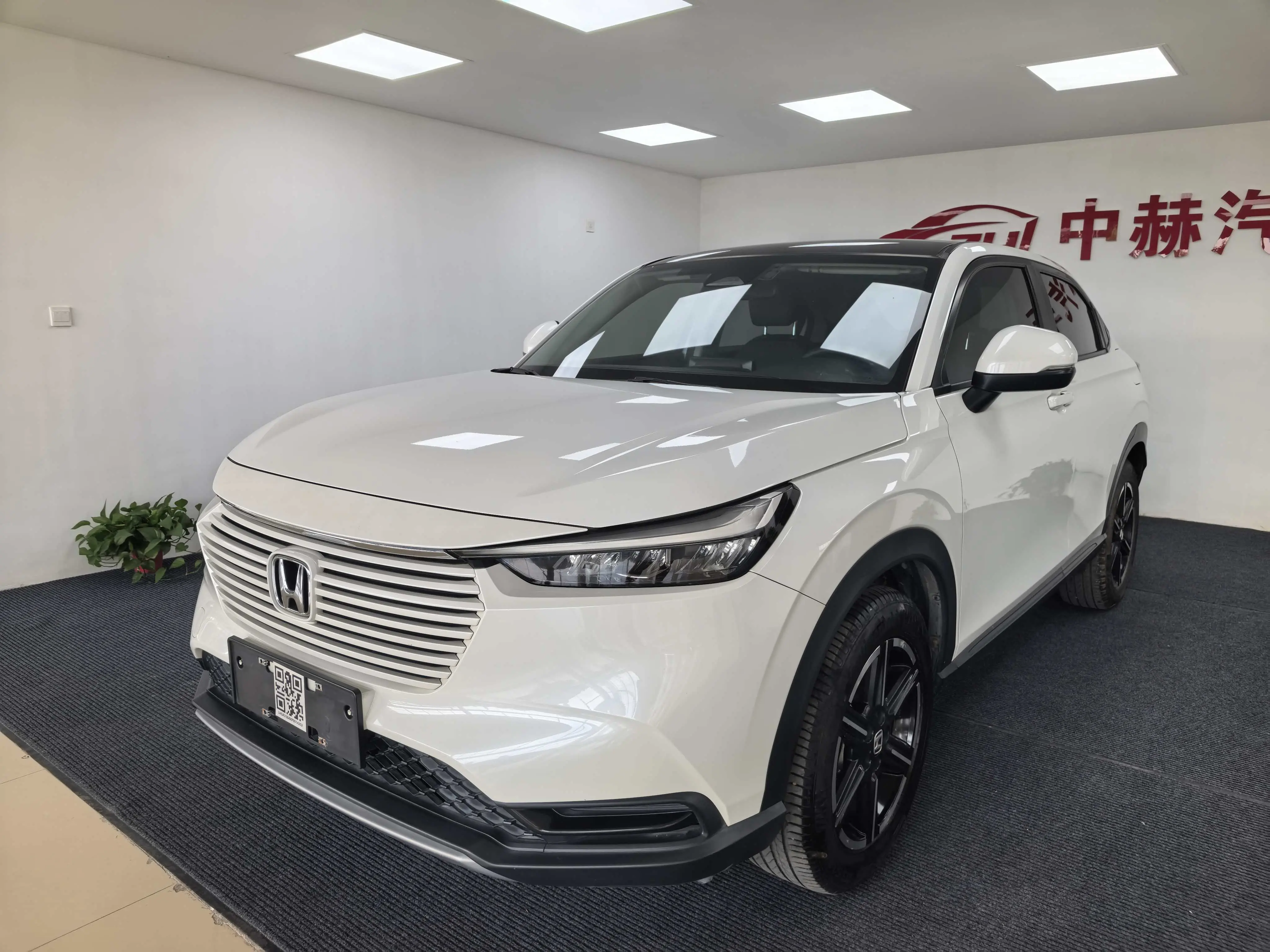 Honda Vezel (Binzhi)  из Китая