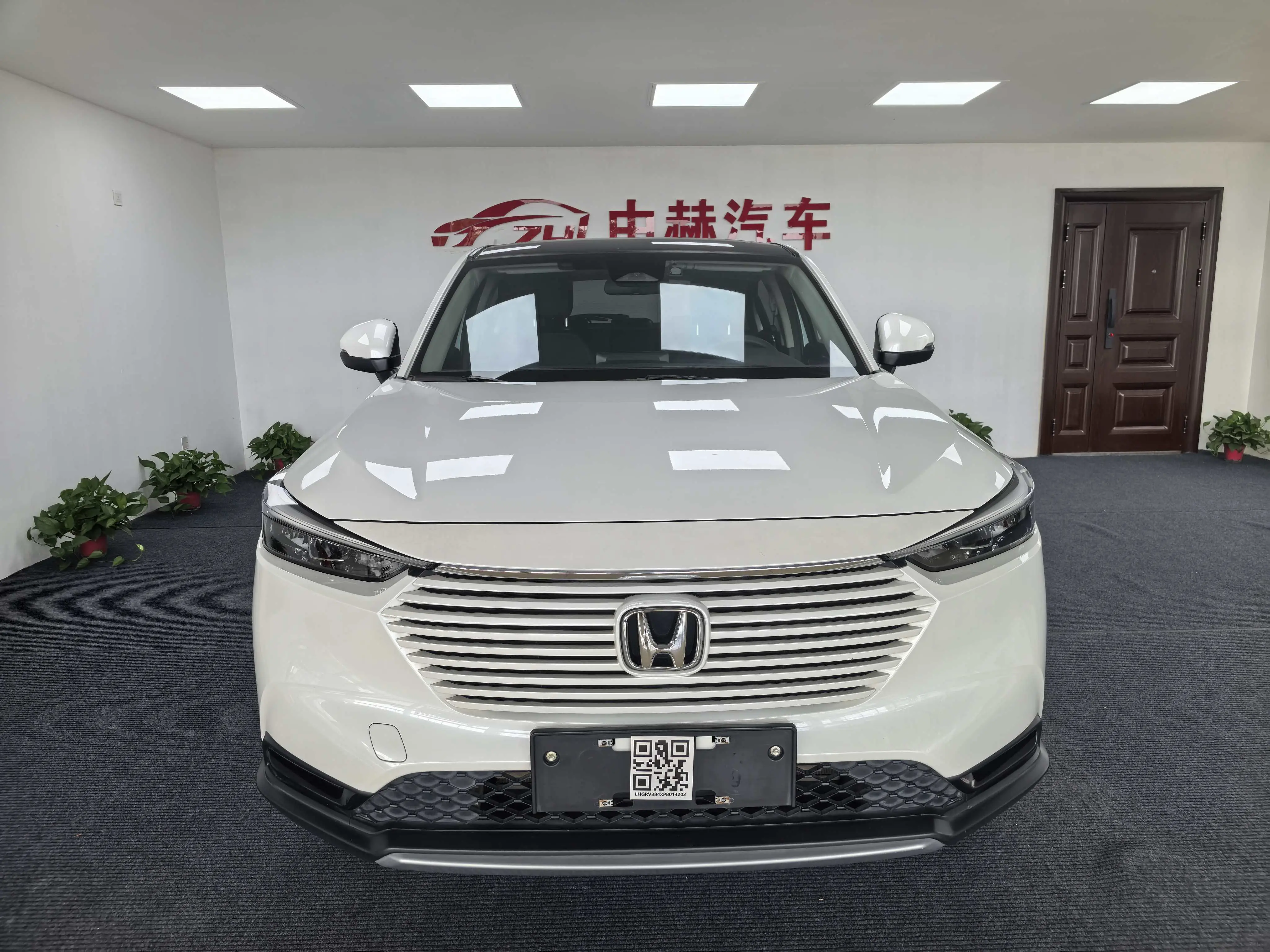 Honda Vezel (Binzhi)  из Китая