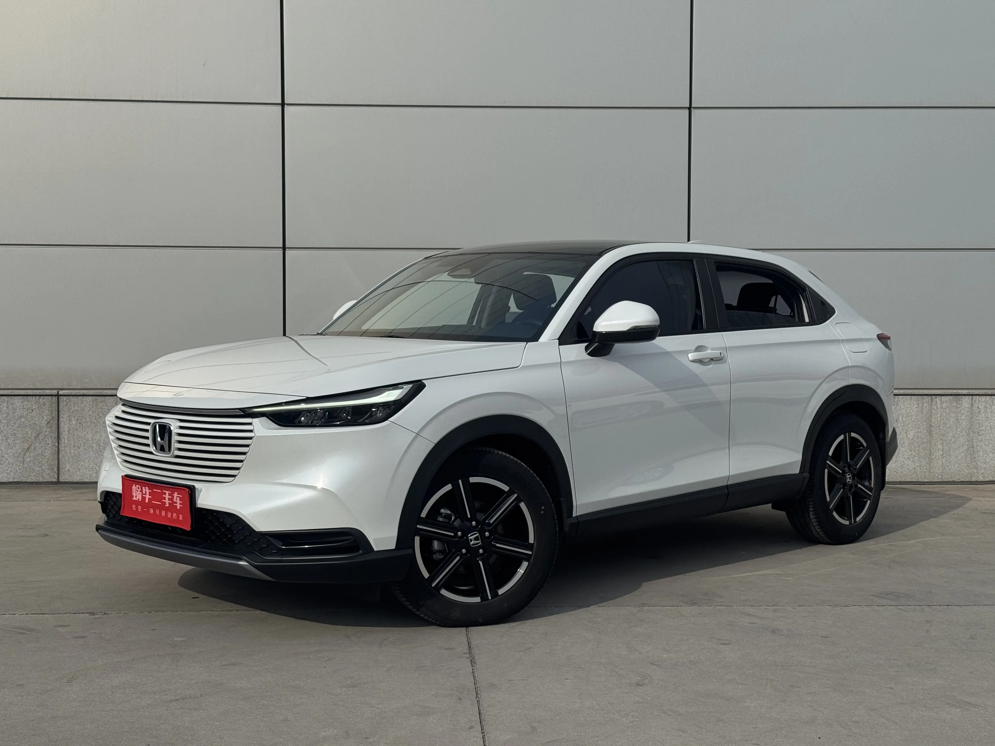 Honda Vezel (Binzhi)  из Китая