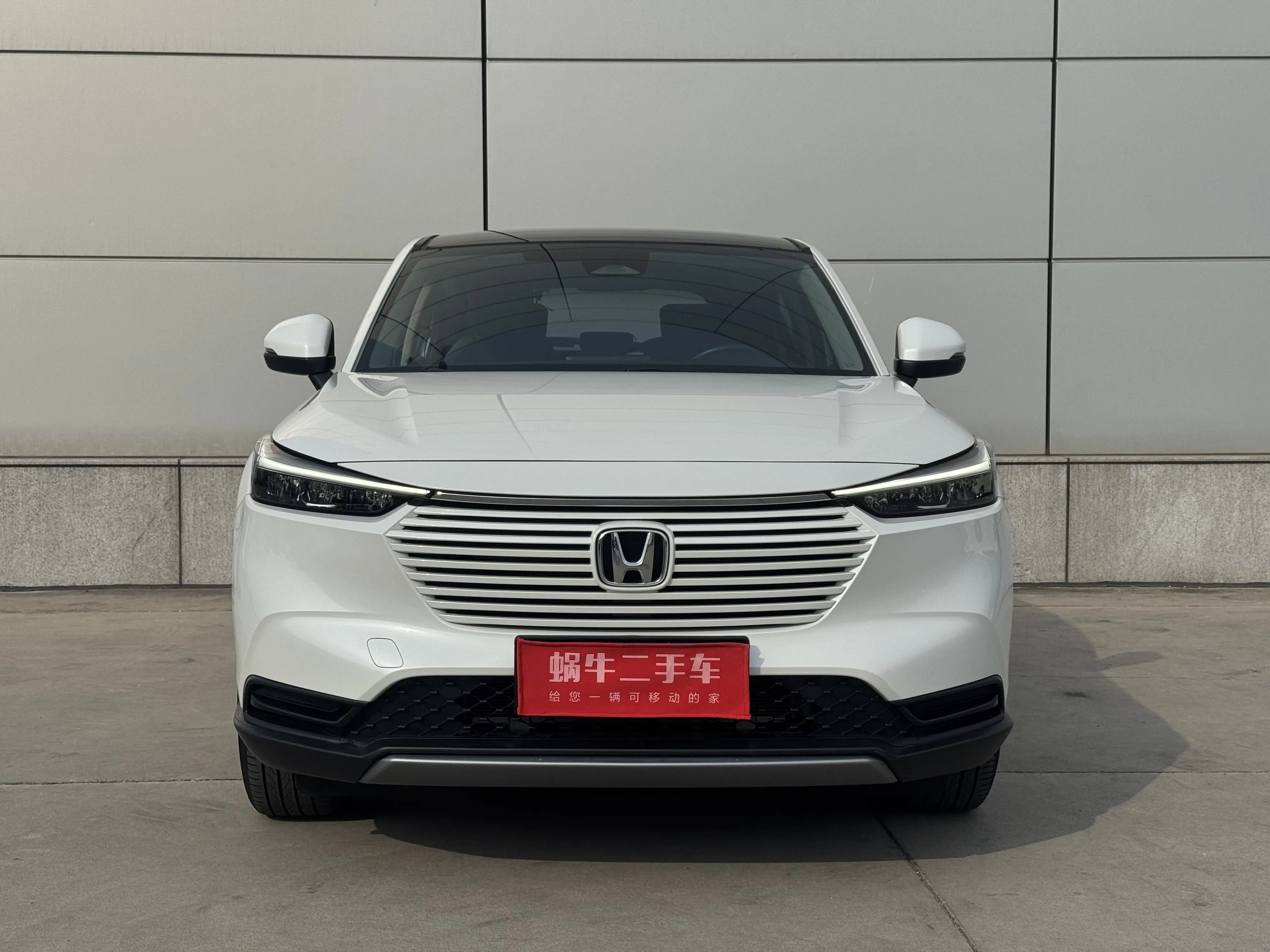 Honda Vezel (Binzhi)  из Китая