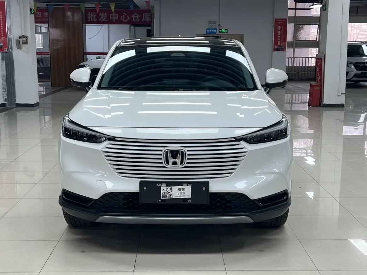 Honda Vezel (Binzhi)  из Китая