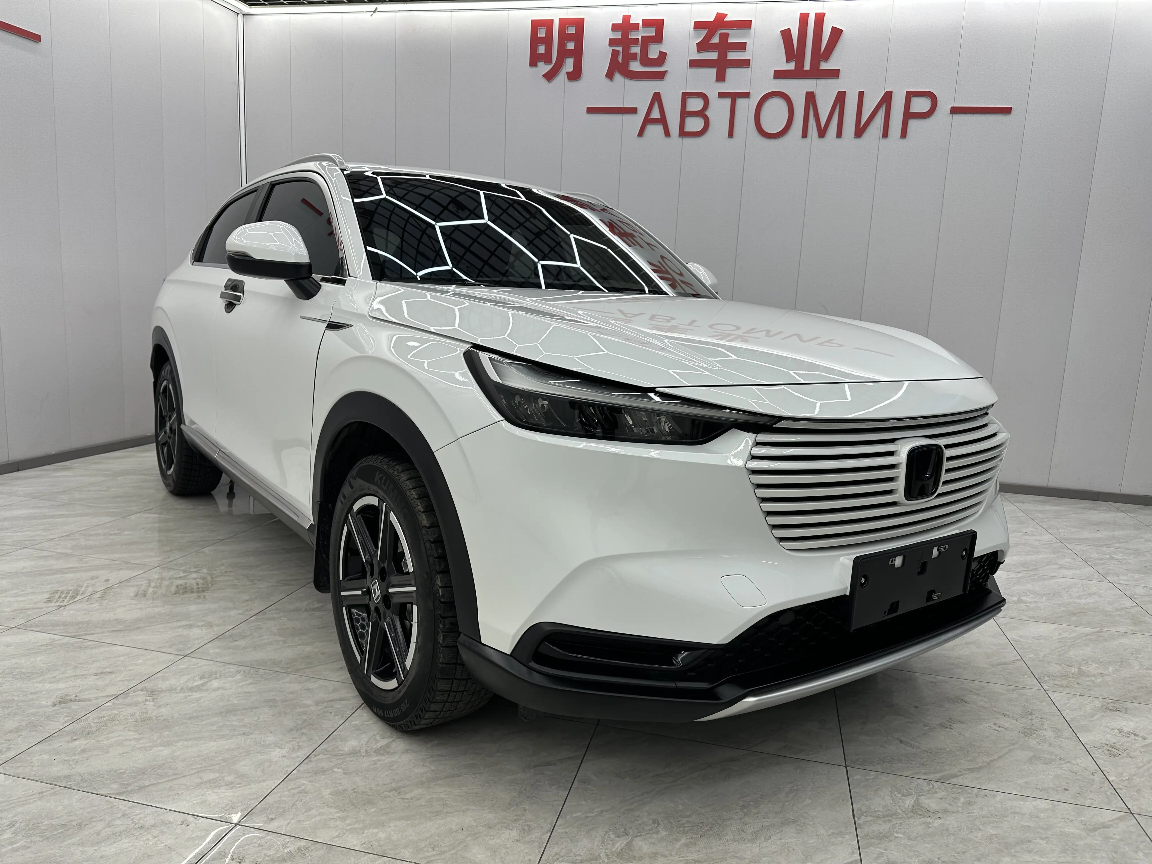 Honda Vezel (Binzhi)  из Китая