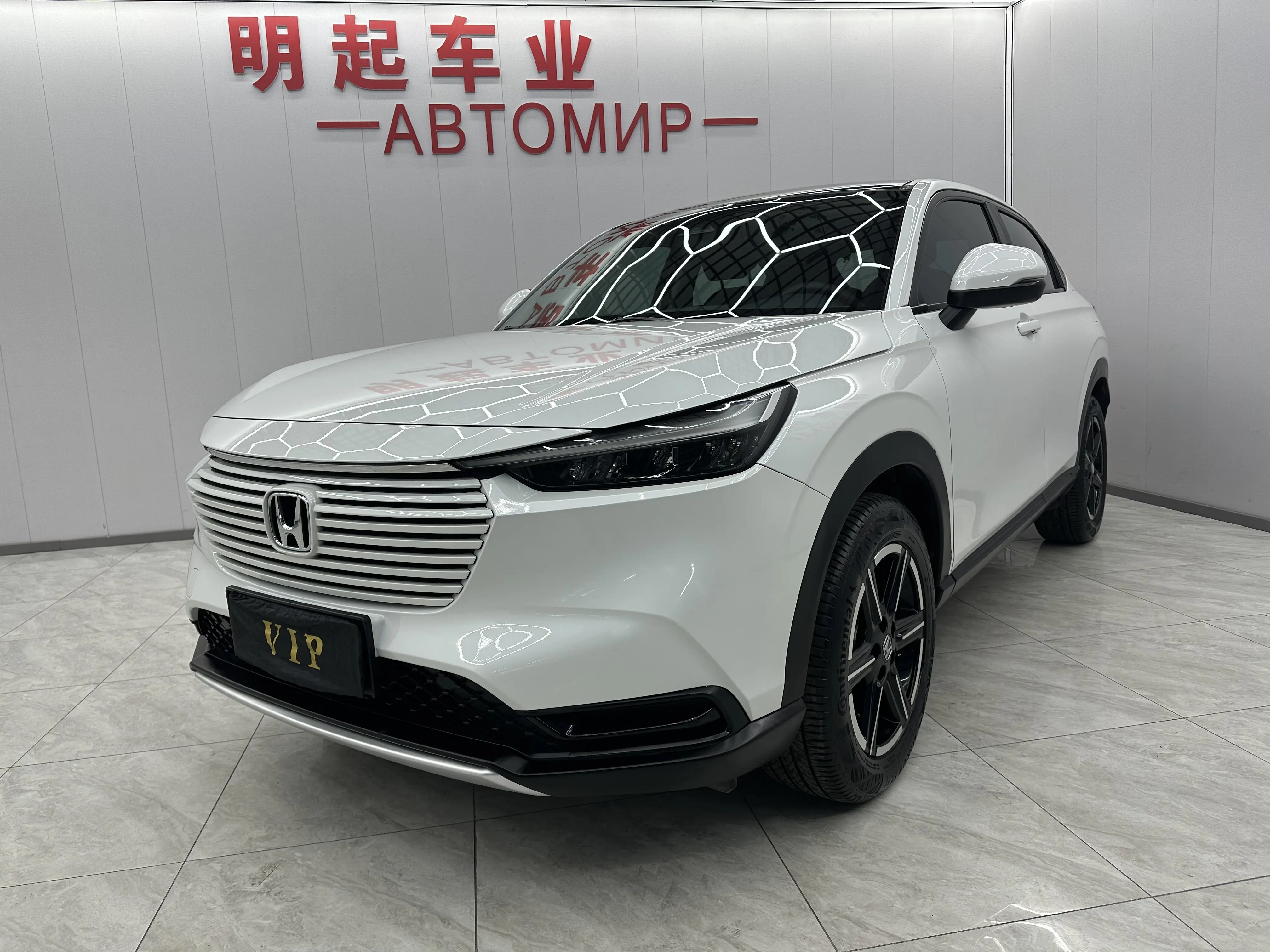 Honda Vezel (Binzhi)  из Китая