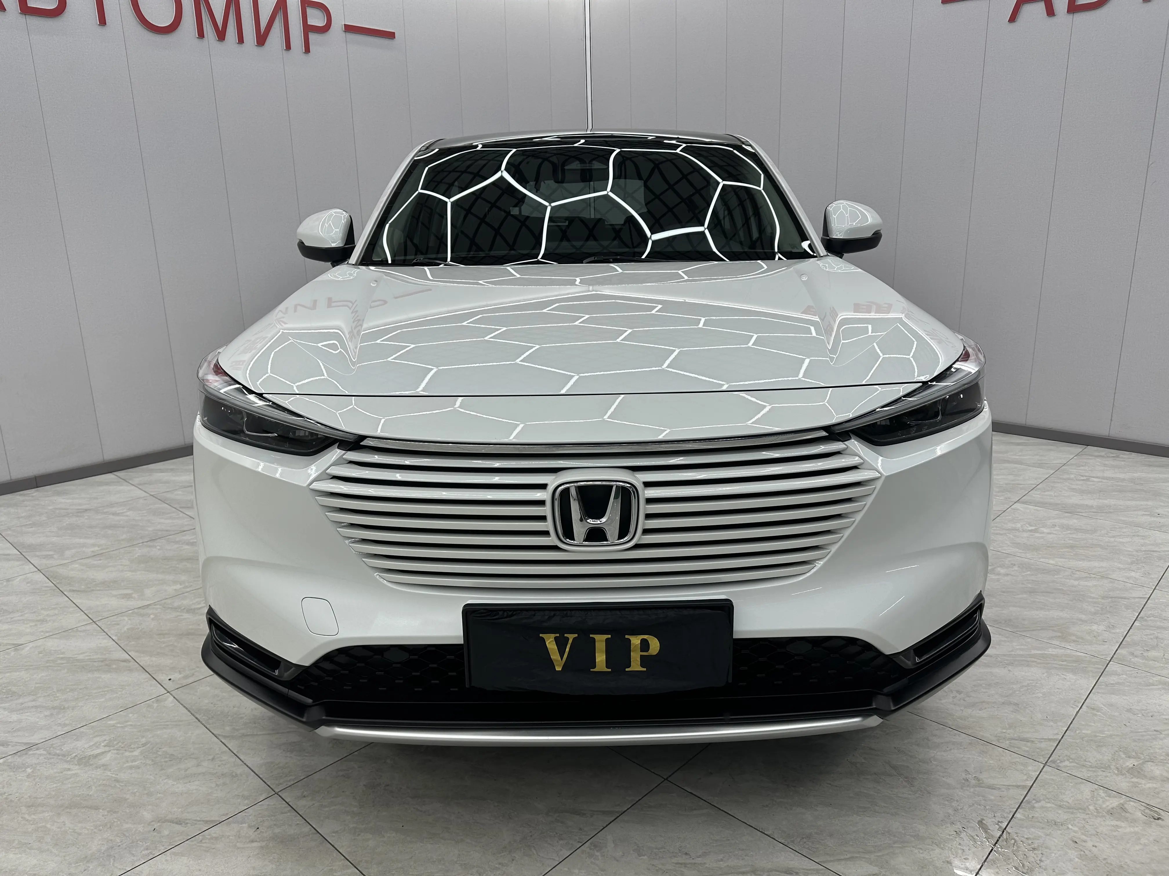 Honda Vezel (Binzhi)  из Китая