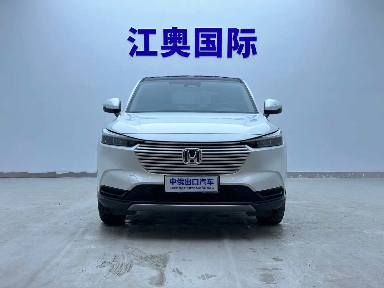 Honda Vezel (Binzhi)  из Китая