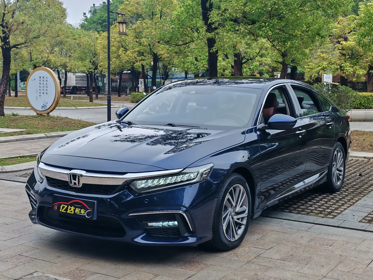 Honda Inspire (Yingshipai)  из Китая