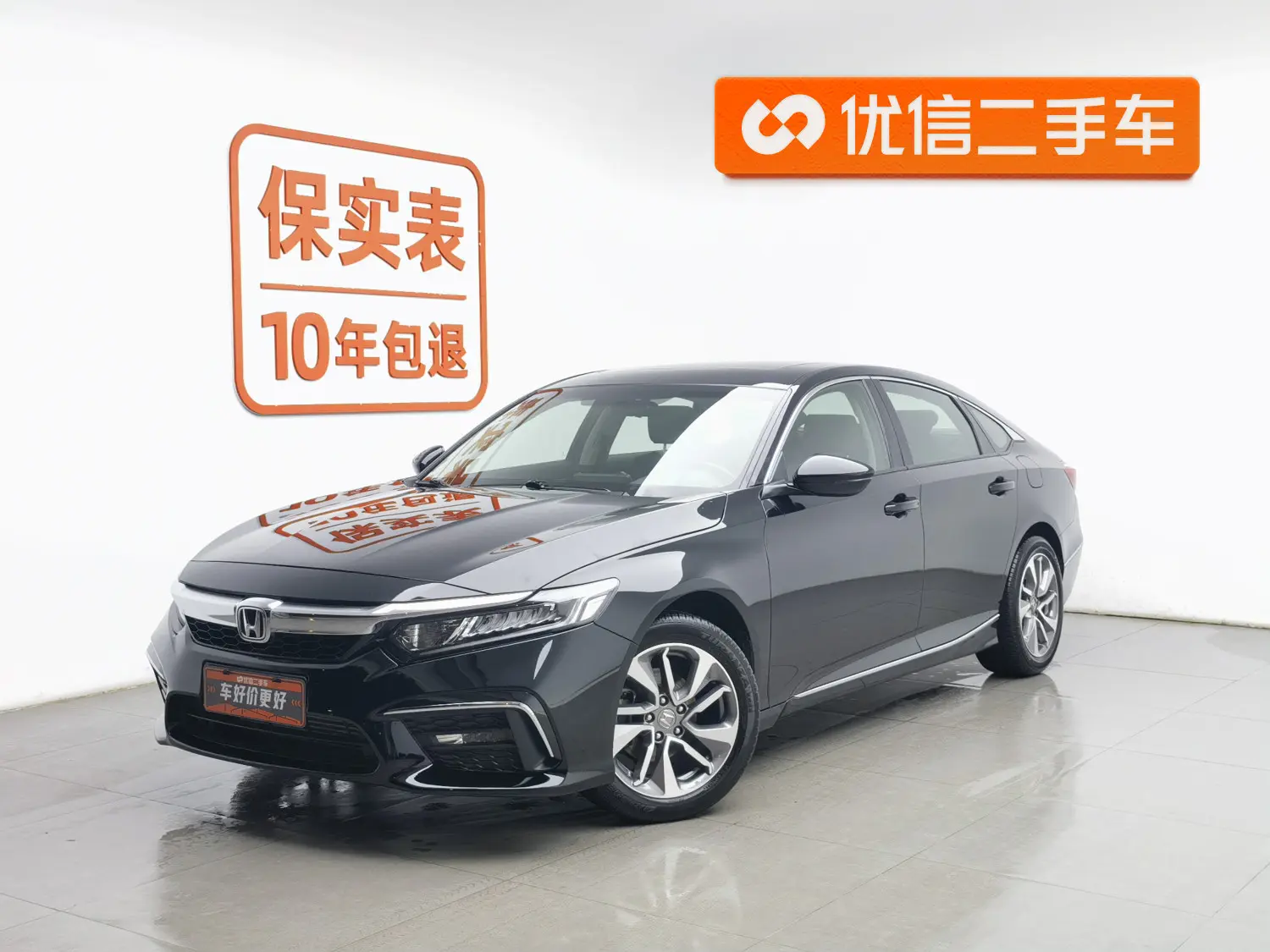 Honda Inspire (Yingshipai)  из Китая