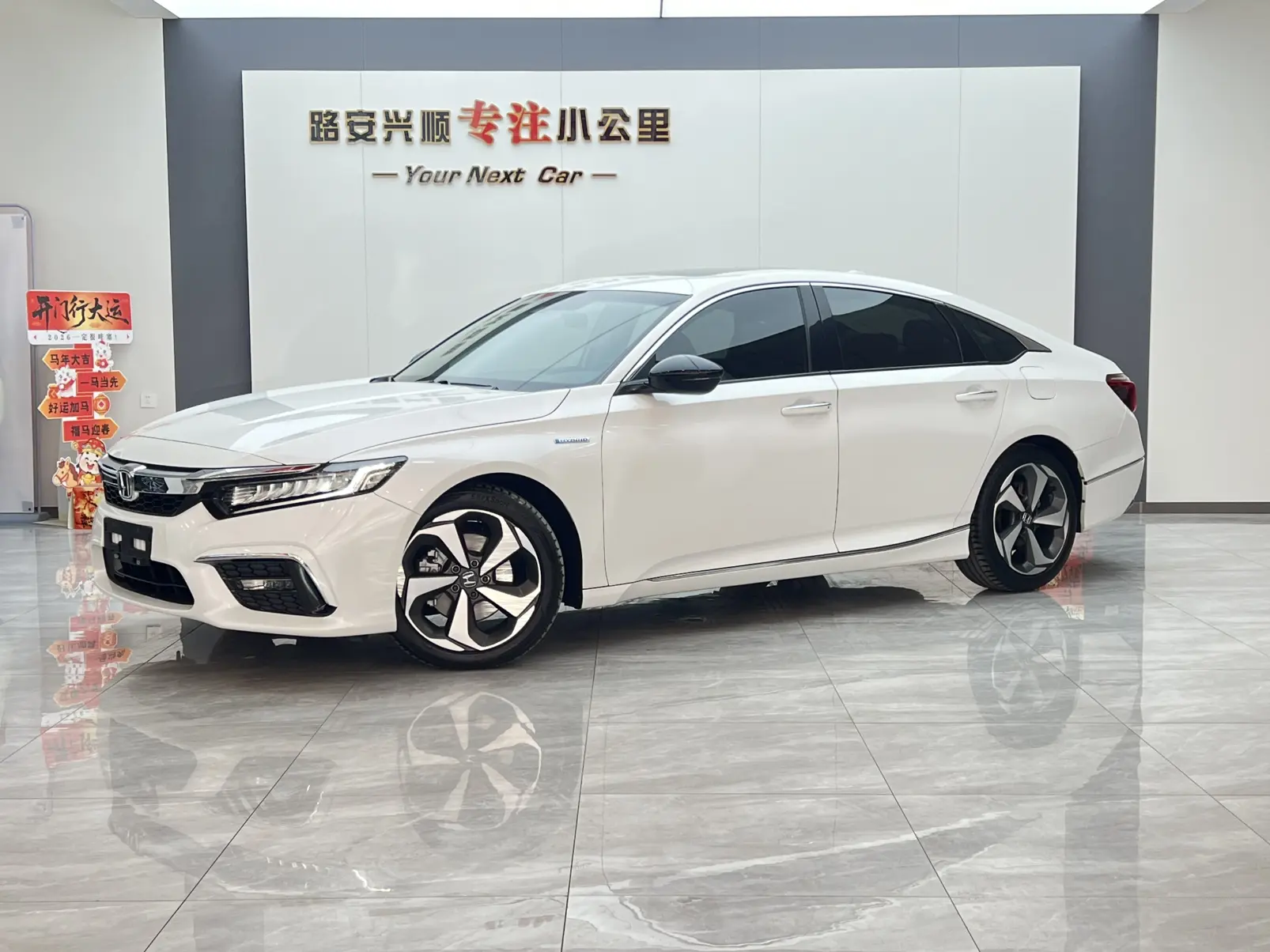 Honda Inspire (Yingshipai)  из Китая