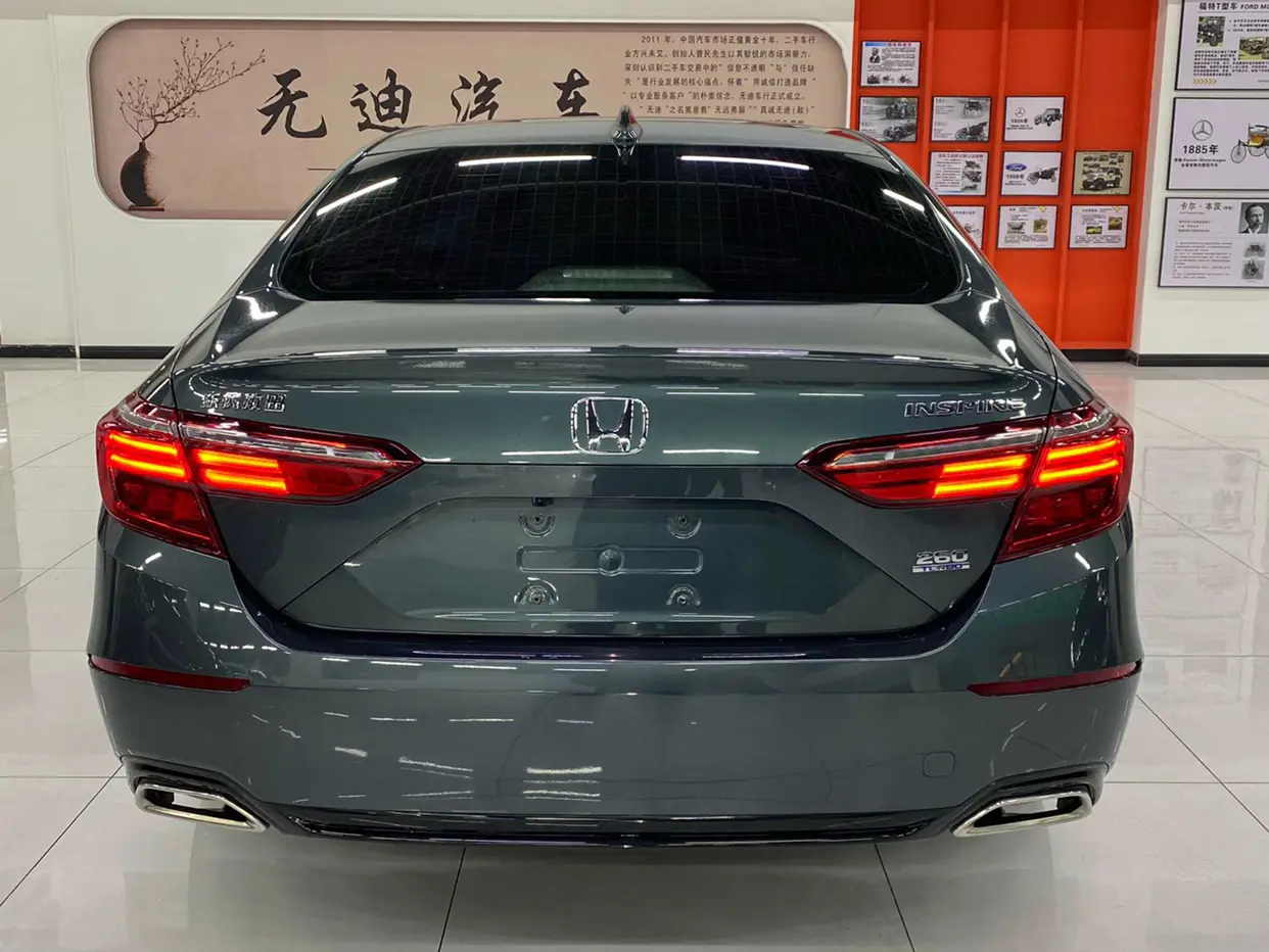 Honda Inspire (Yingshipai)  из Китая