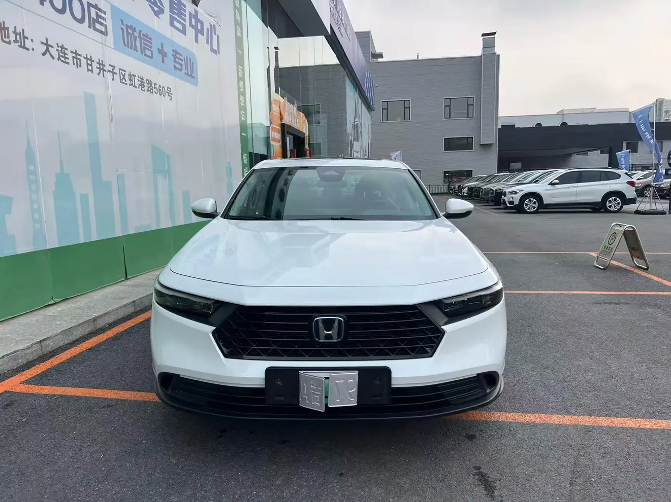 Honda Accord PHEV  из Китая