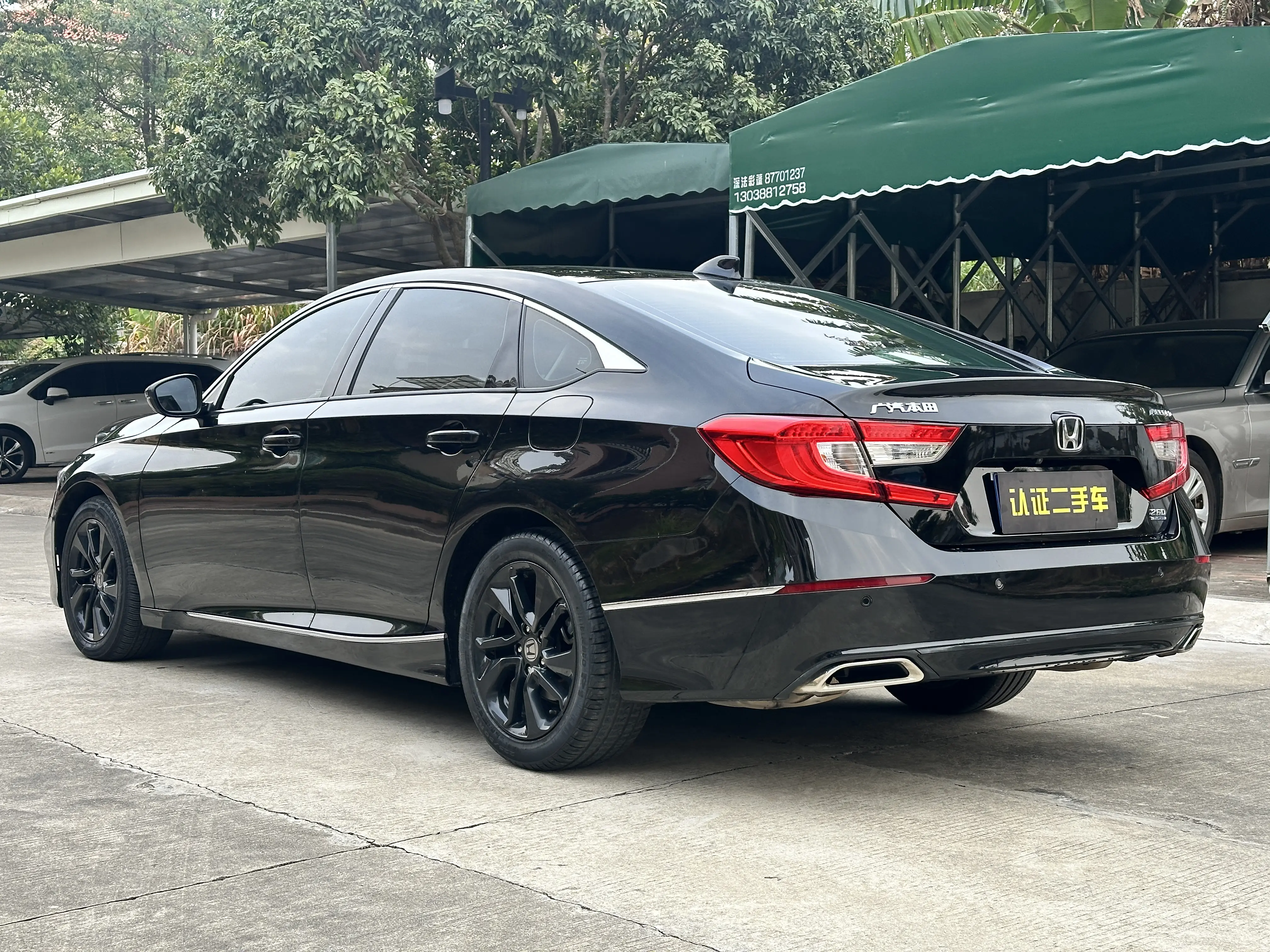 Honda Accord  из Китая