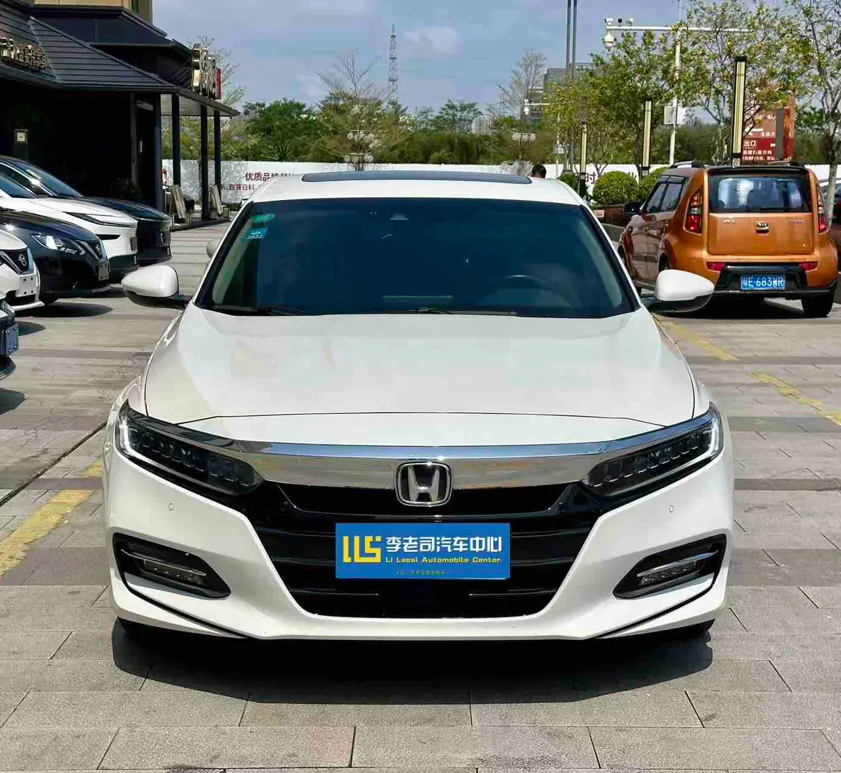 Honda Accord  из Китая