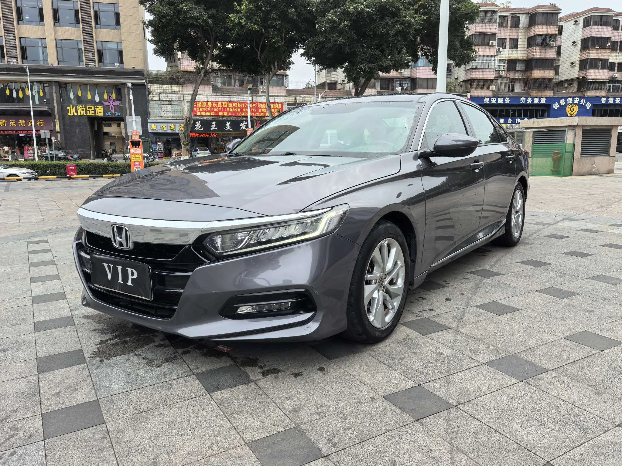 Honda Accord  из Китая