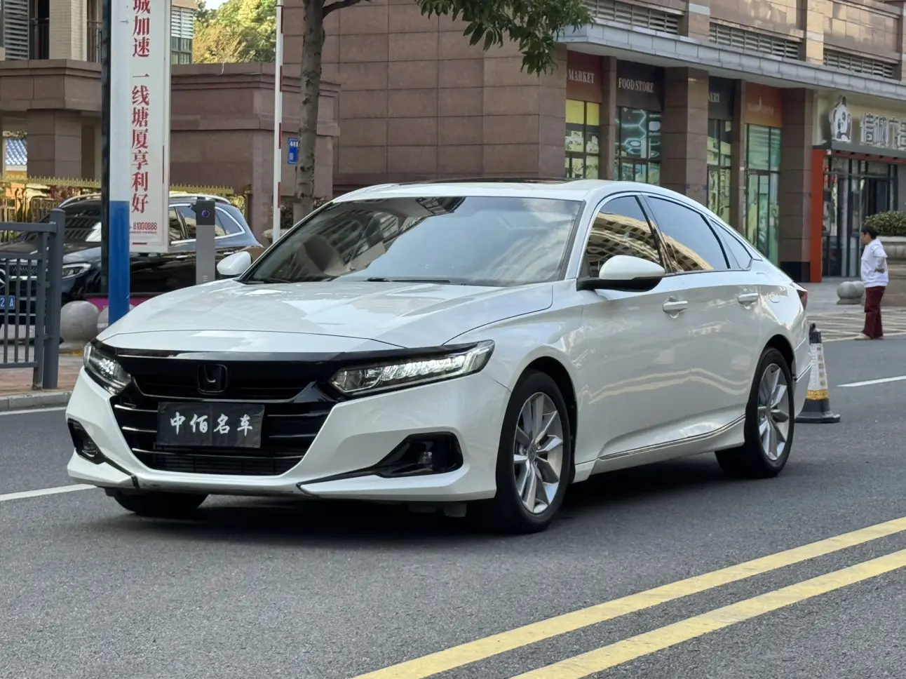 Honda Accord  из Китая