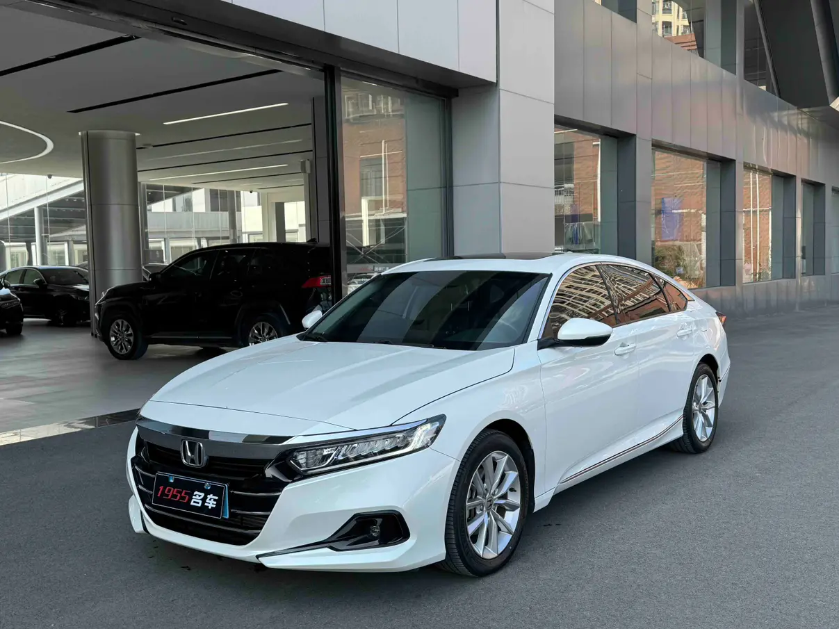 Honda Accord  из Китая
