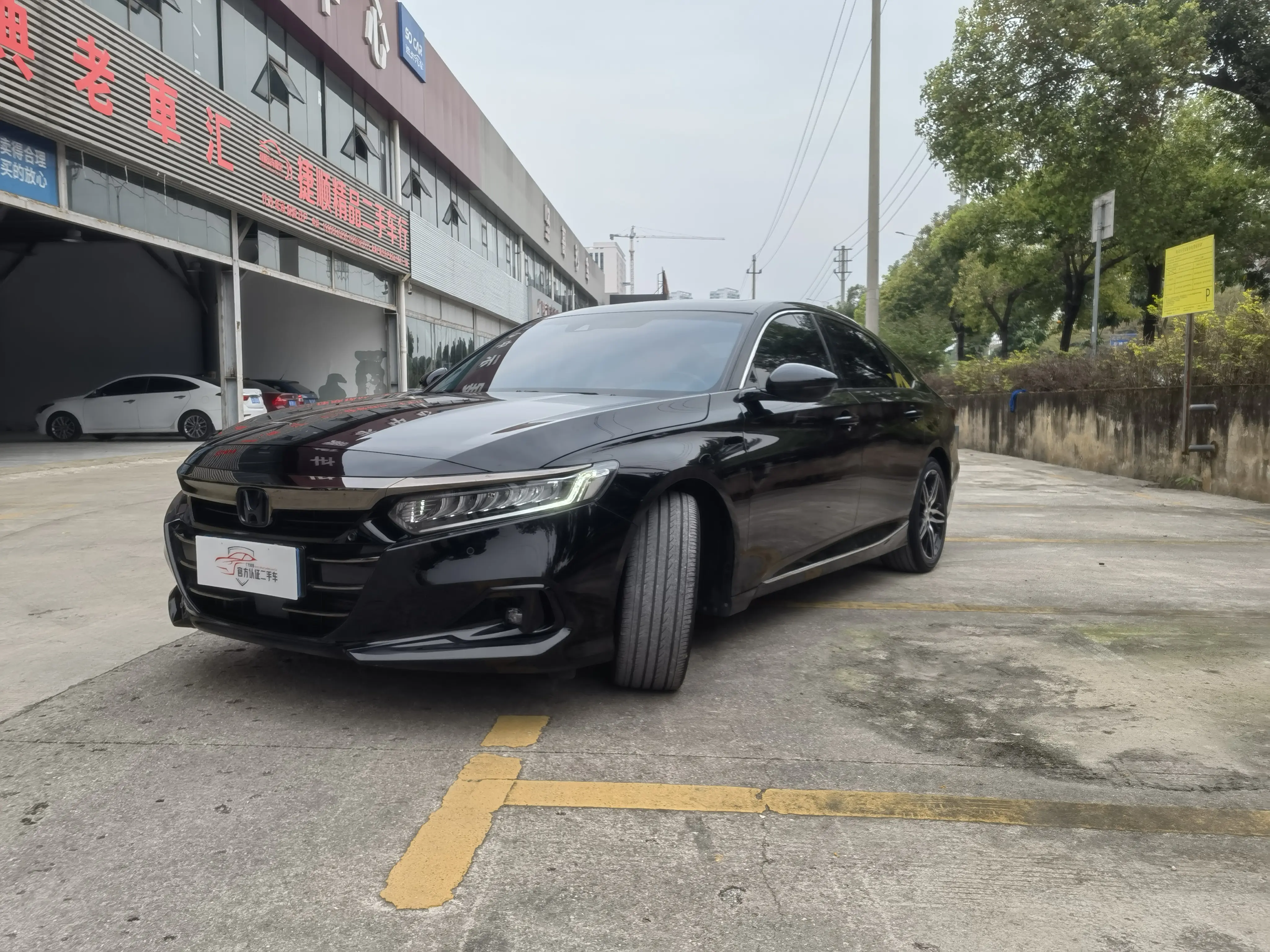 Honda Accord  из Китая