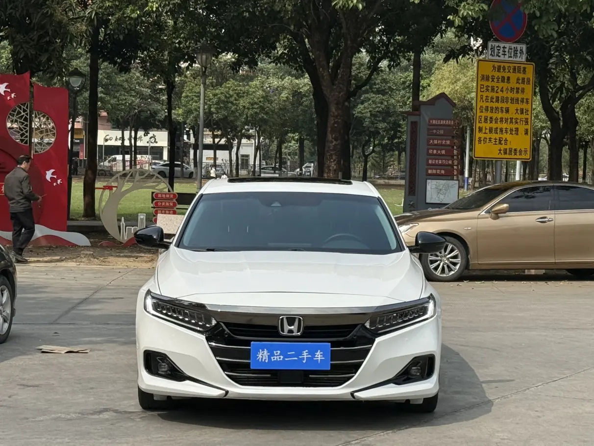 Honda Accord  из Китая