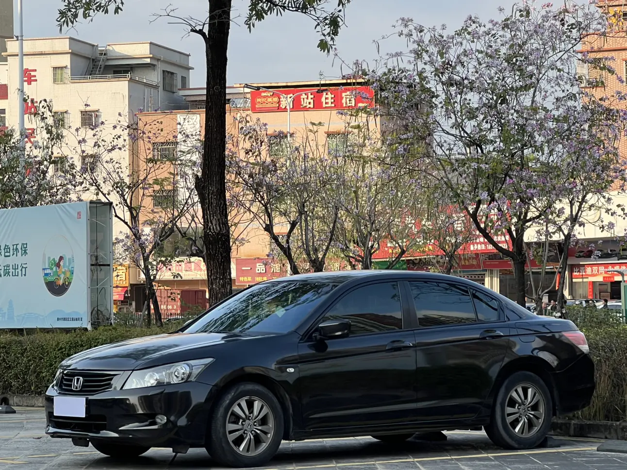 Honda Accord  из Китая