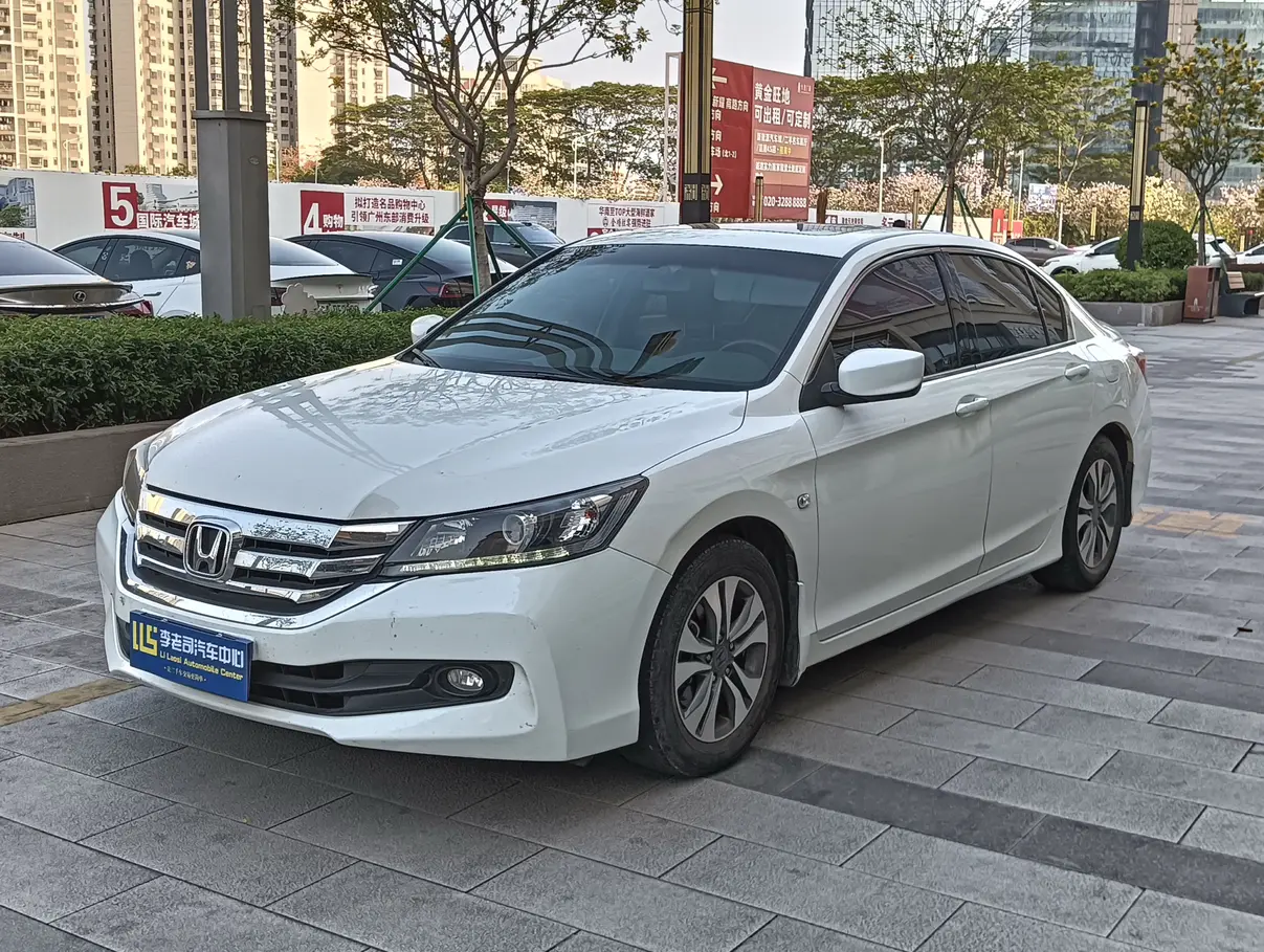 Honda Accord  из Китая
