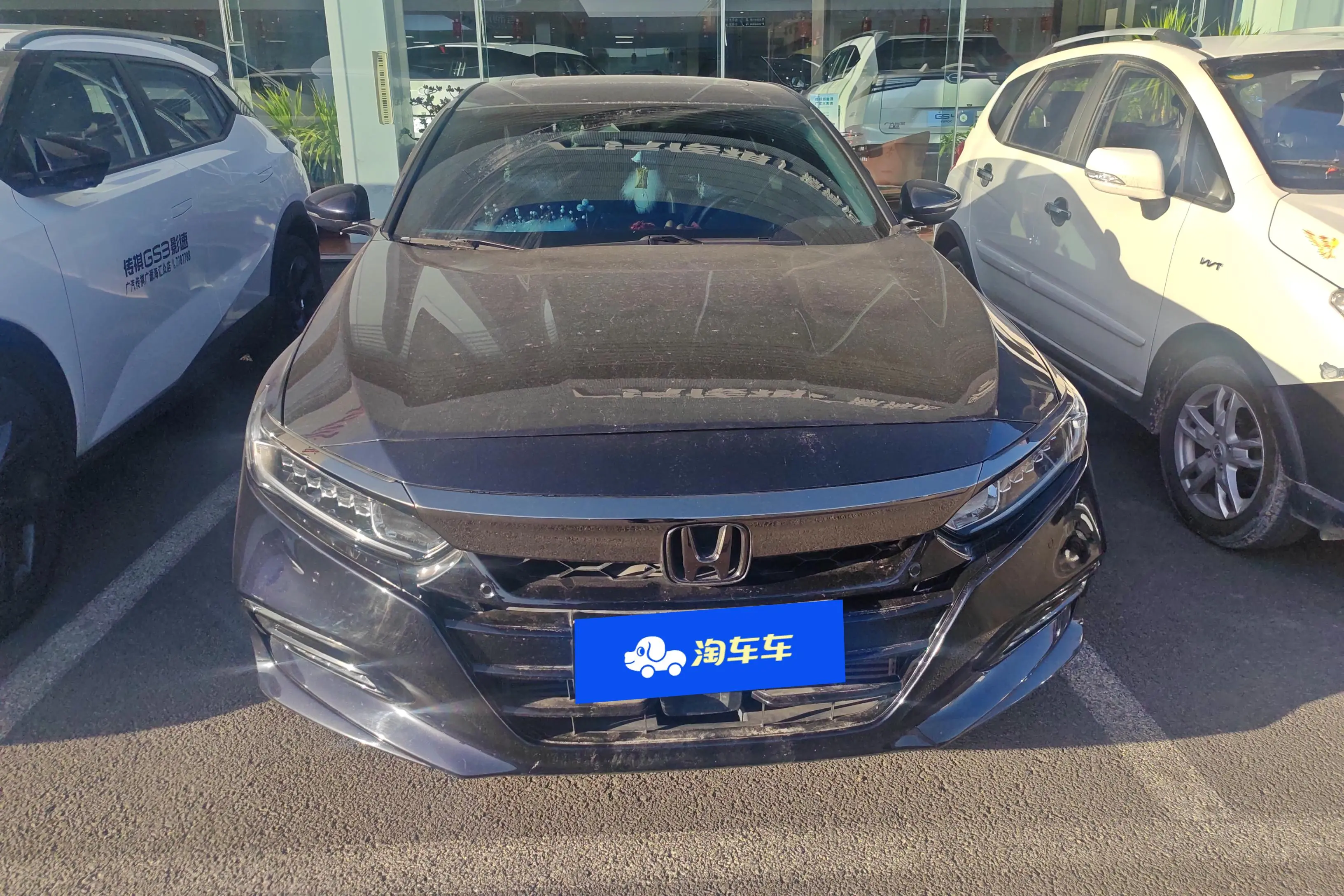 Honda Accord  из Китая