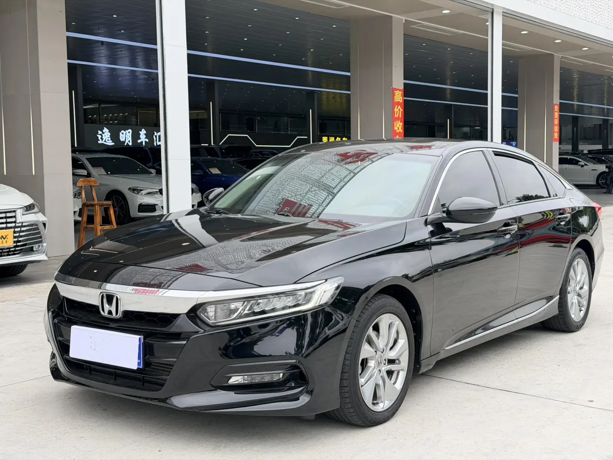Honda Accord  из Китая