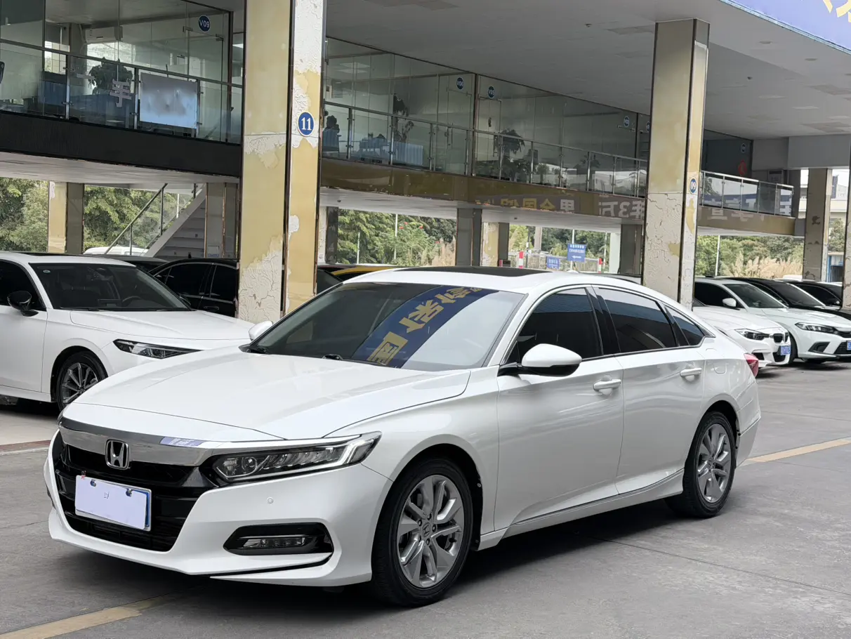 Honda Accord  из Китая