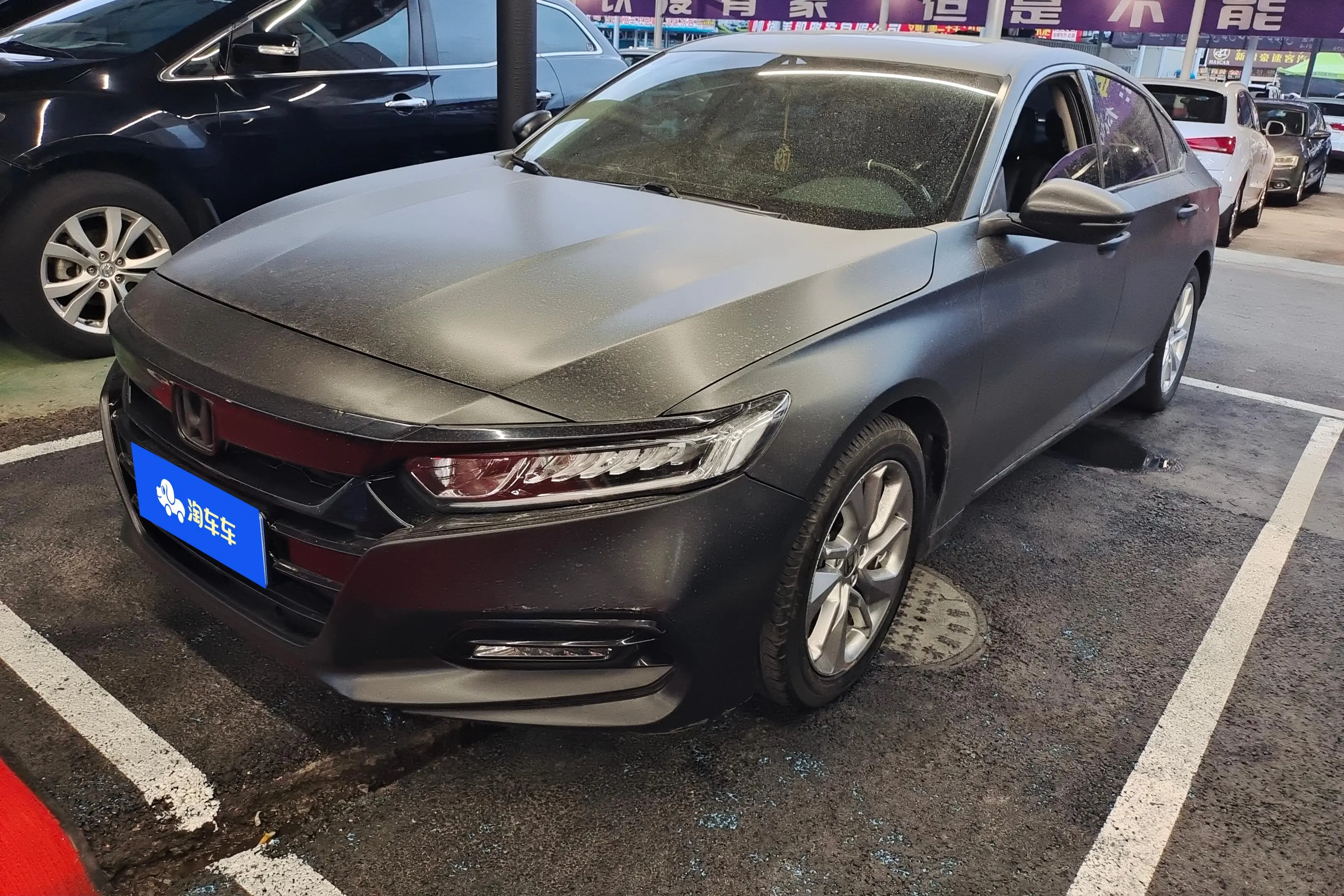 Honda Accord  из Китая