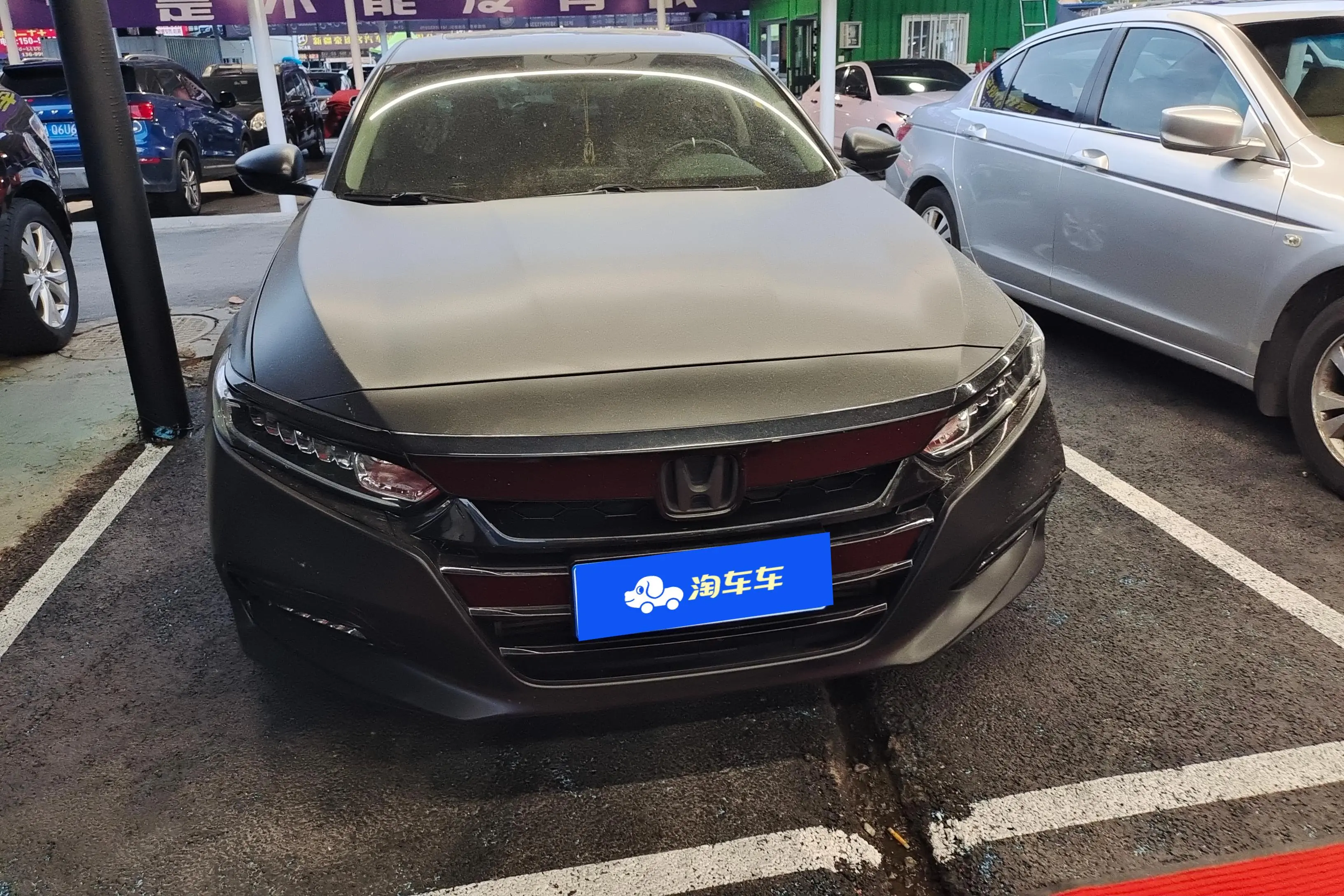 Honda Accord  из Китая