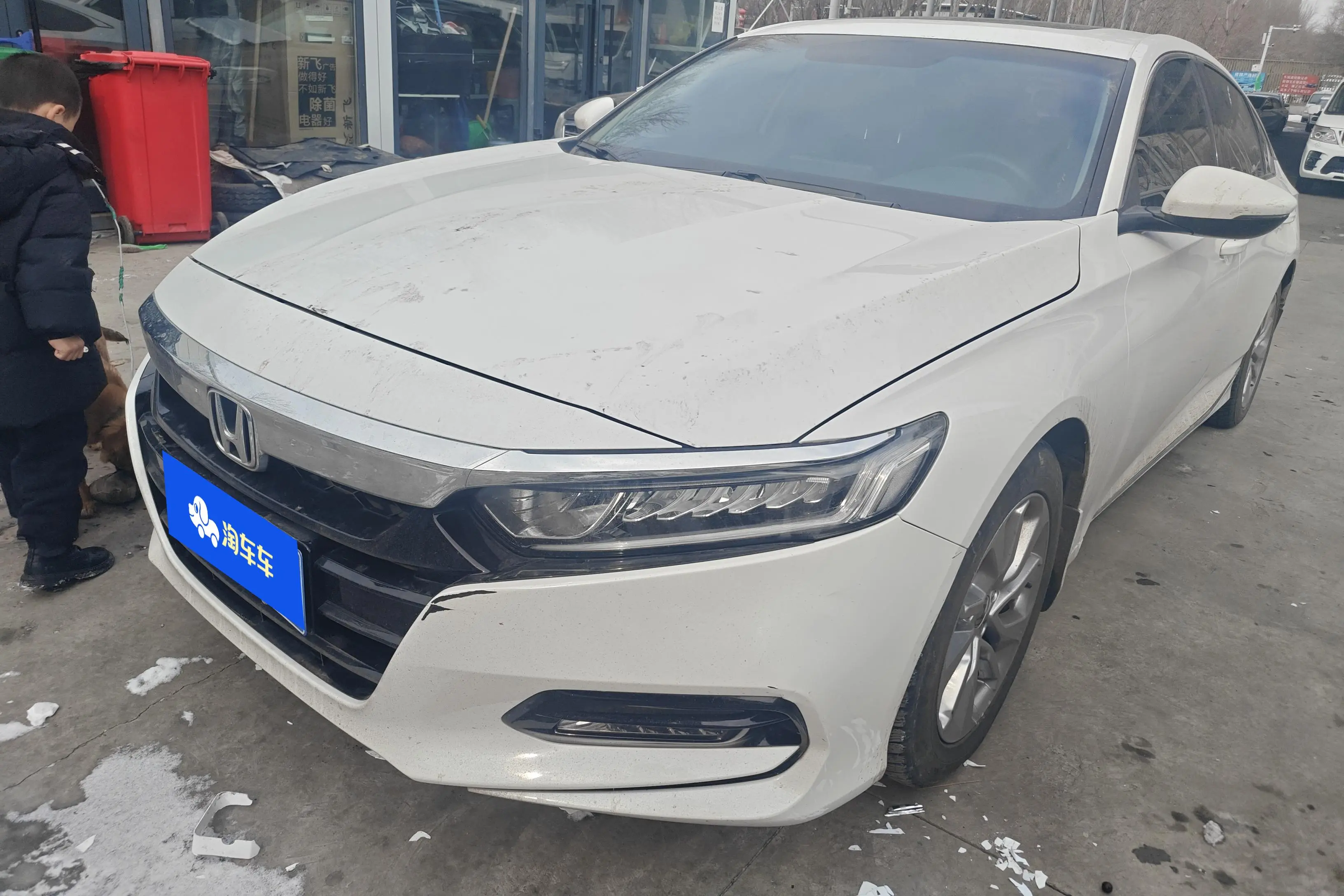 Honda Accord  из Китая