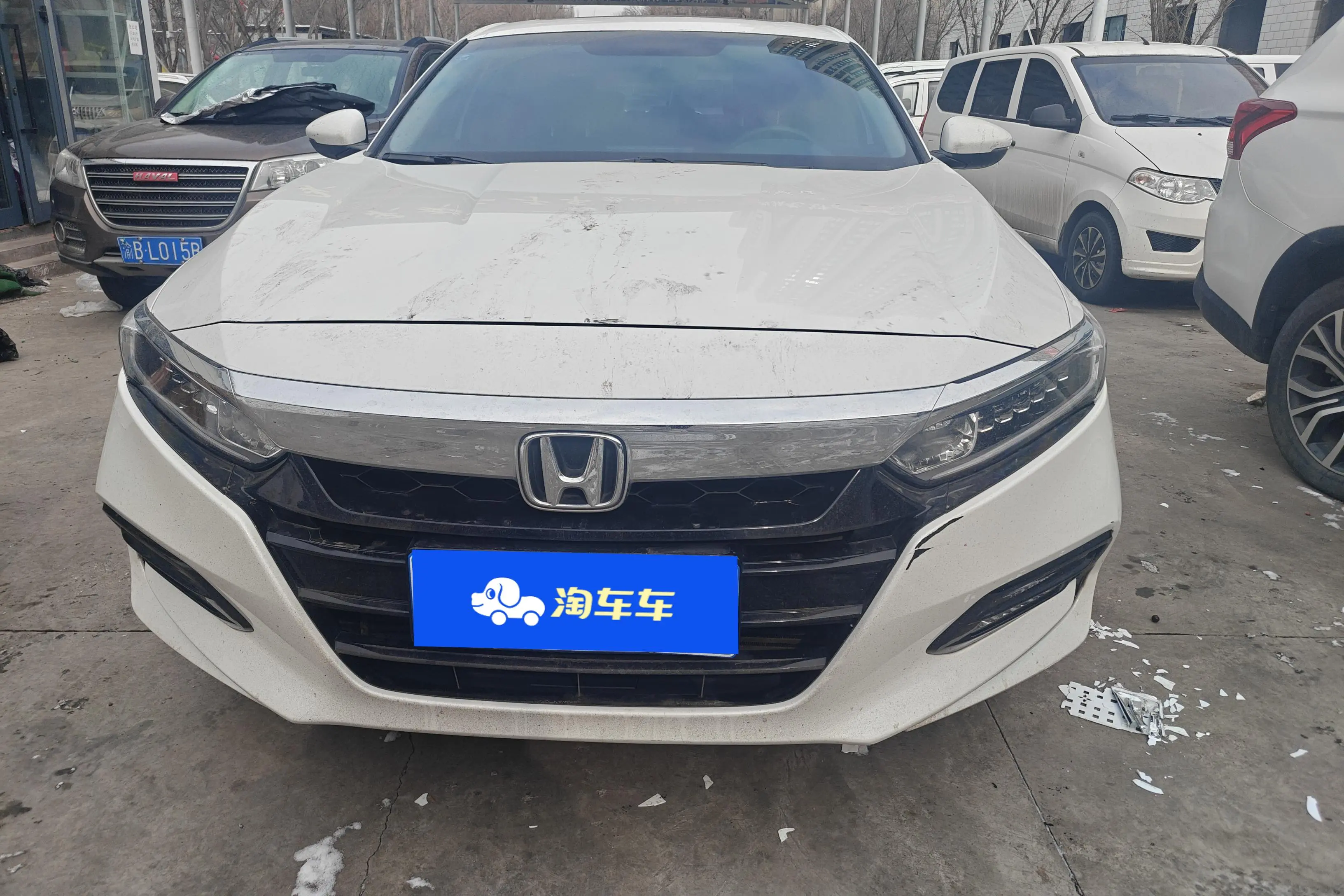 Honda Accord  из Китая