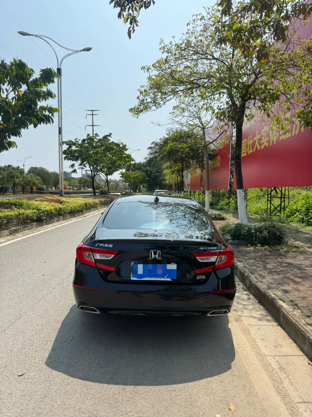 Honda Accord  из Китая