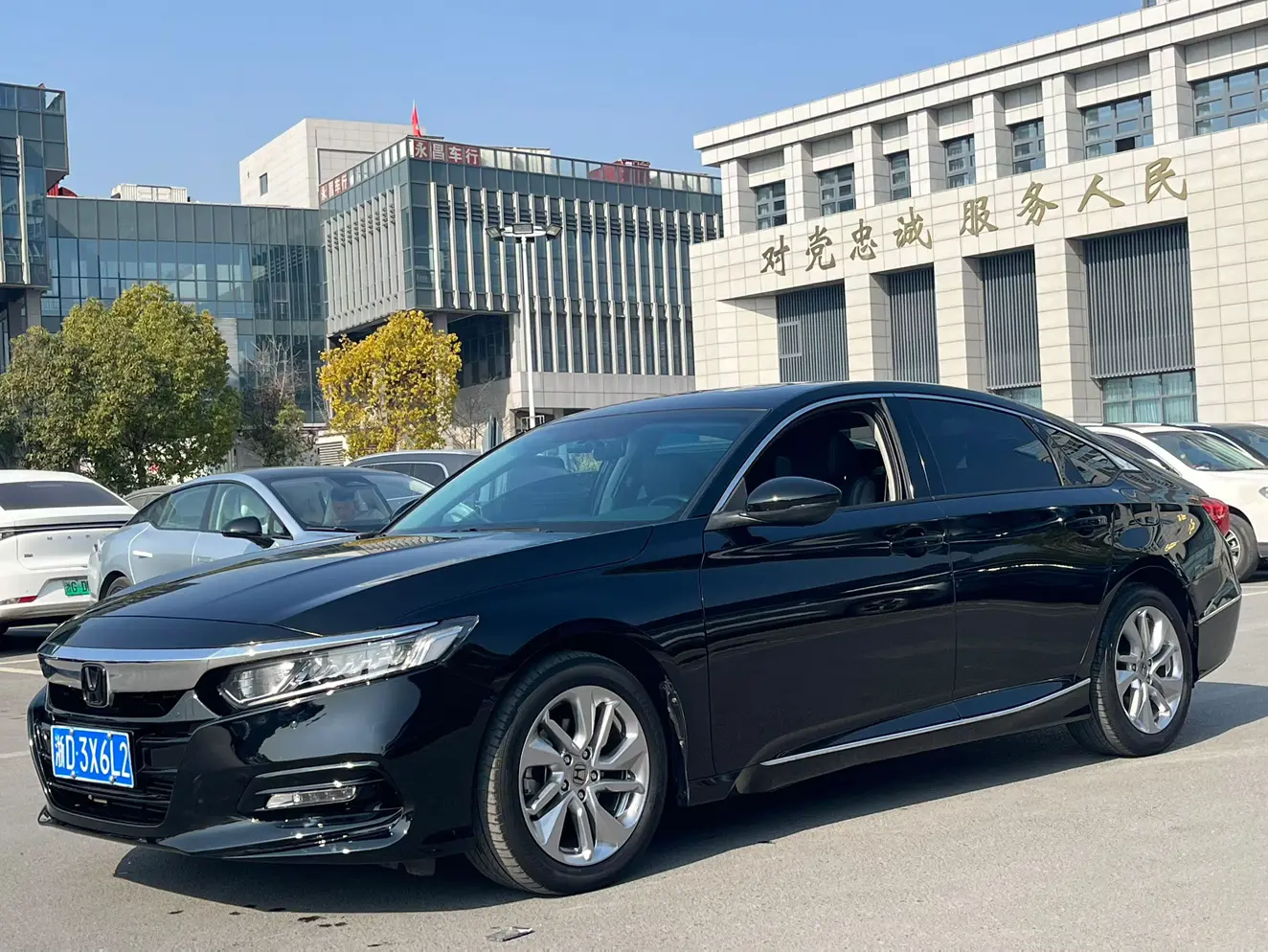 Honda Accord  из Китая
