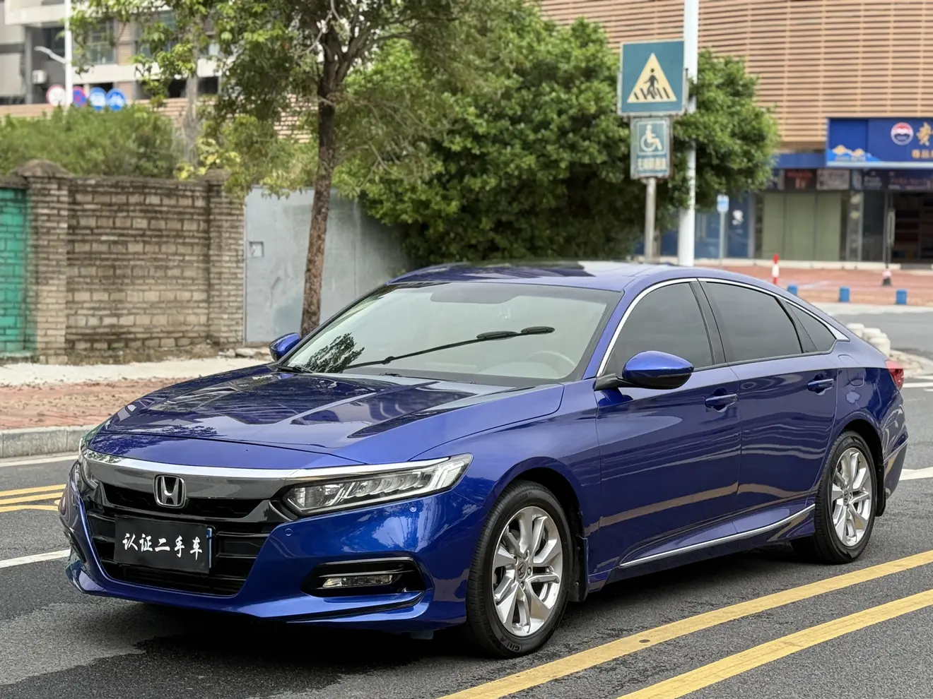 Honda Accord  из Китая