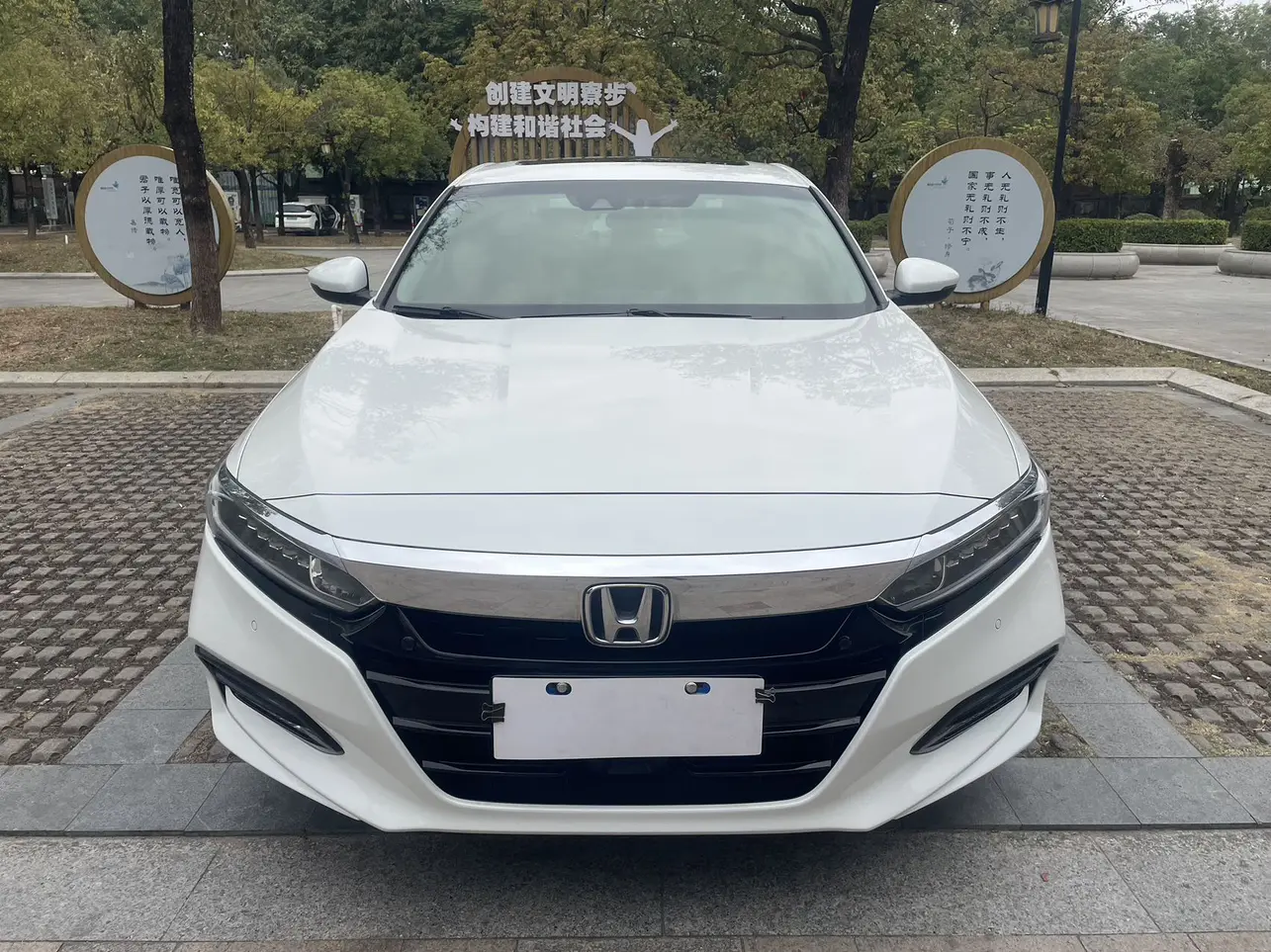 Honda Accord  из Китая
