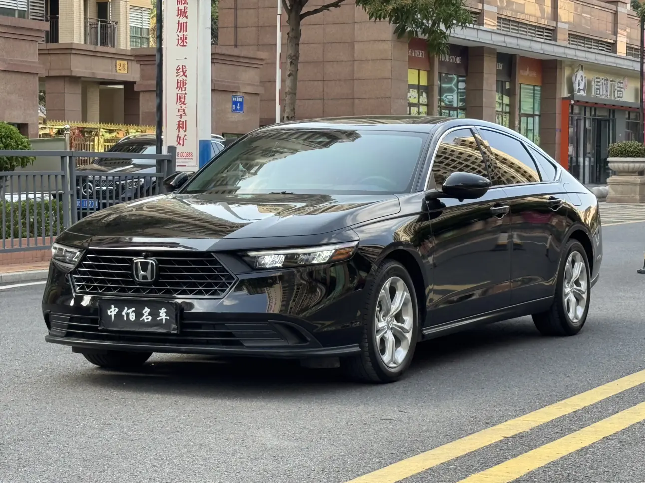 Honda Accord  из Китая