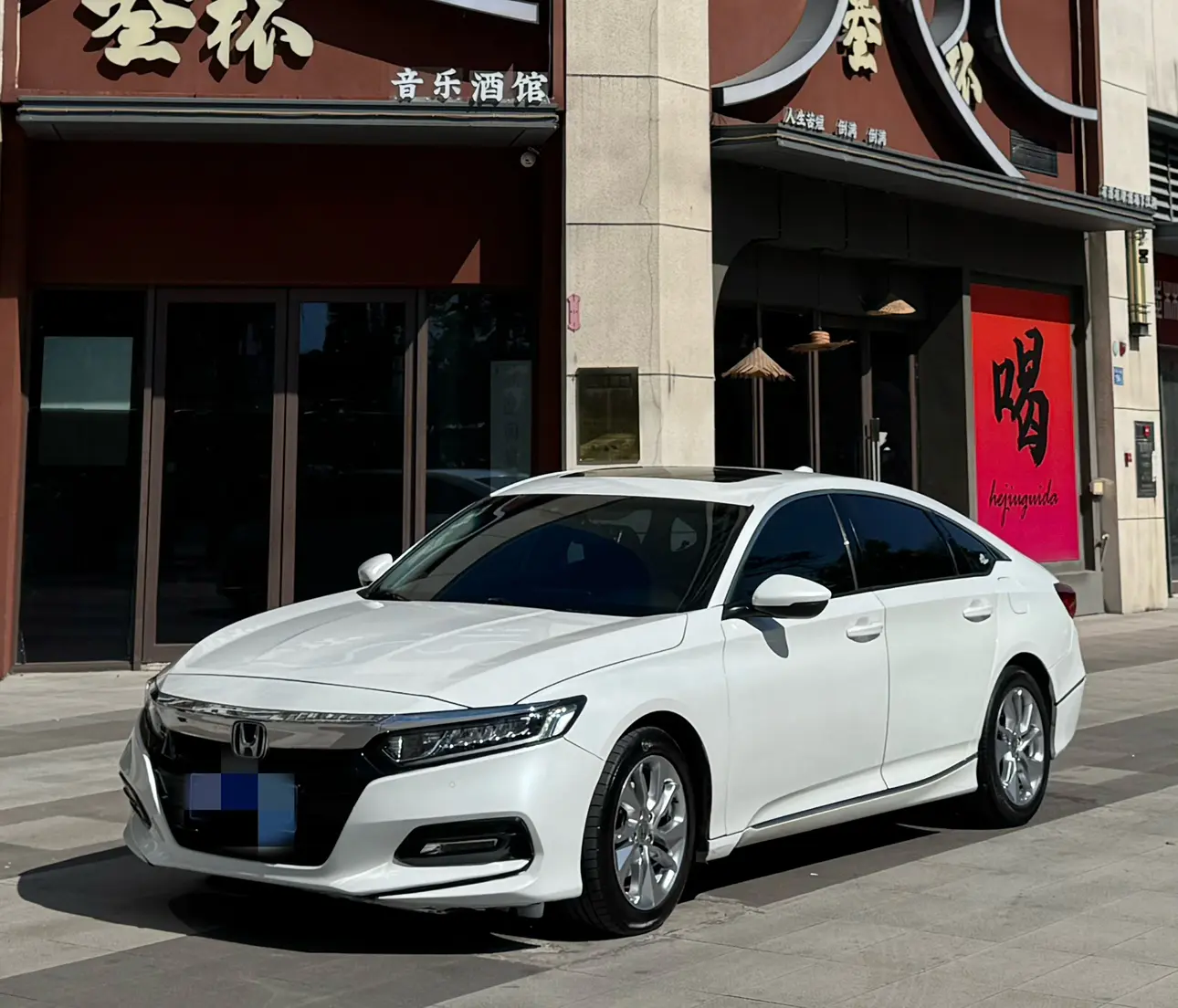 Honda Accord  из Китая