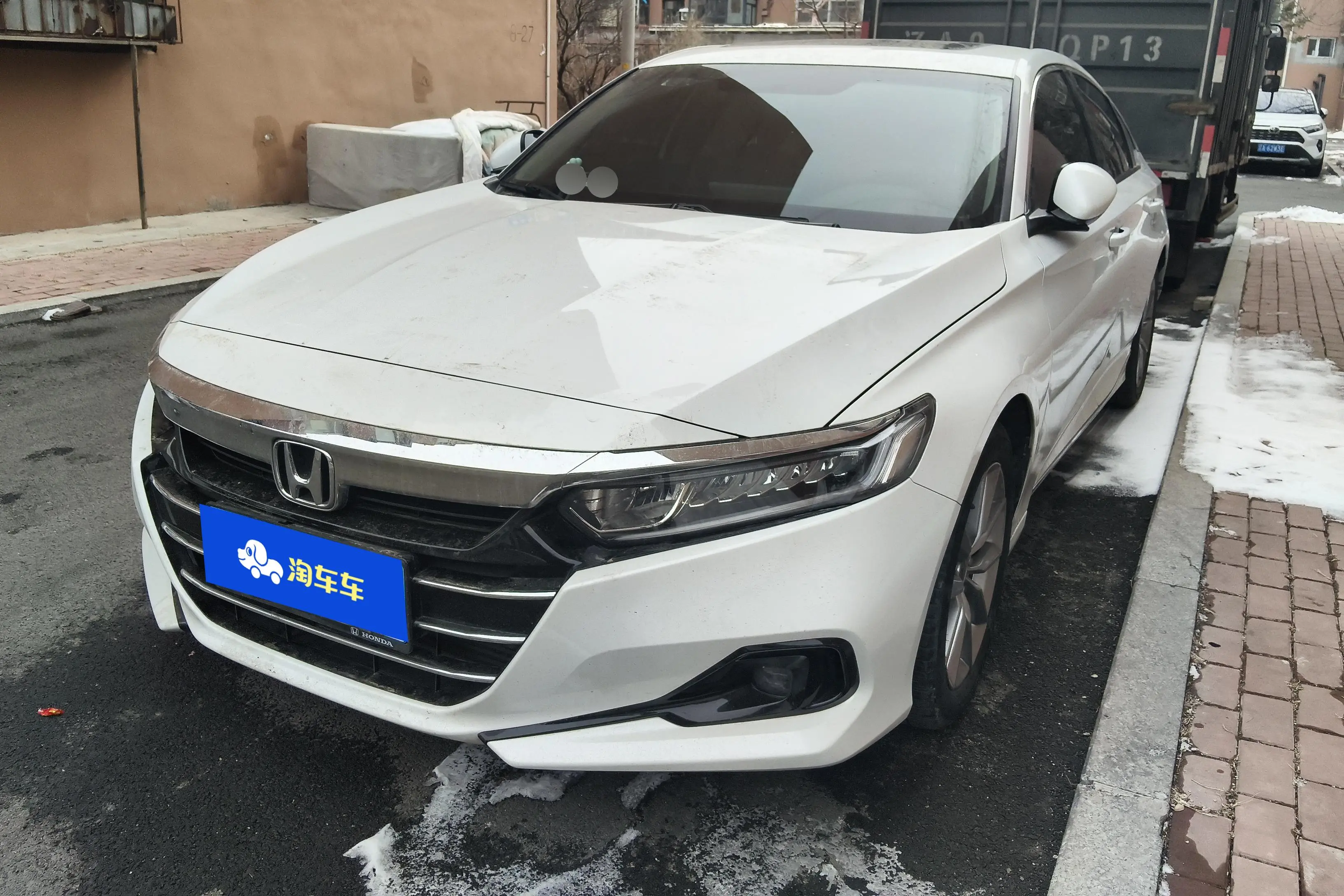 Honda Accord  из Китая